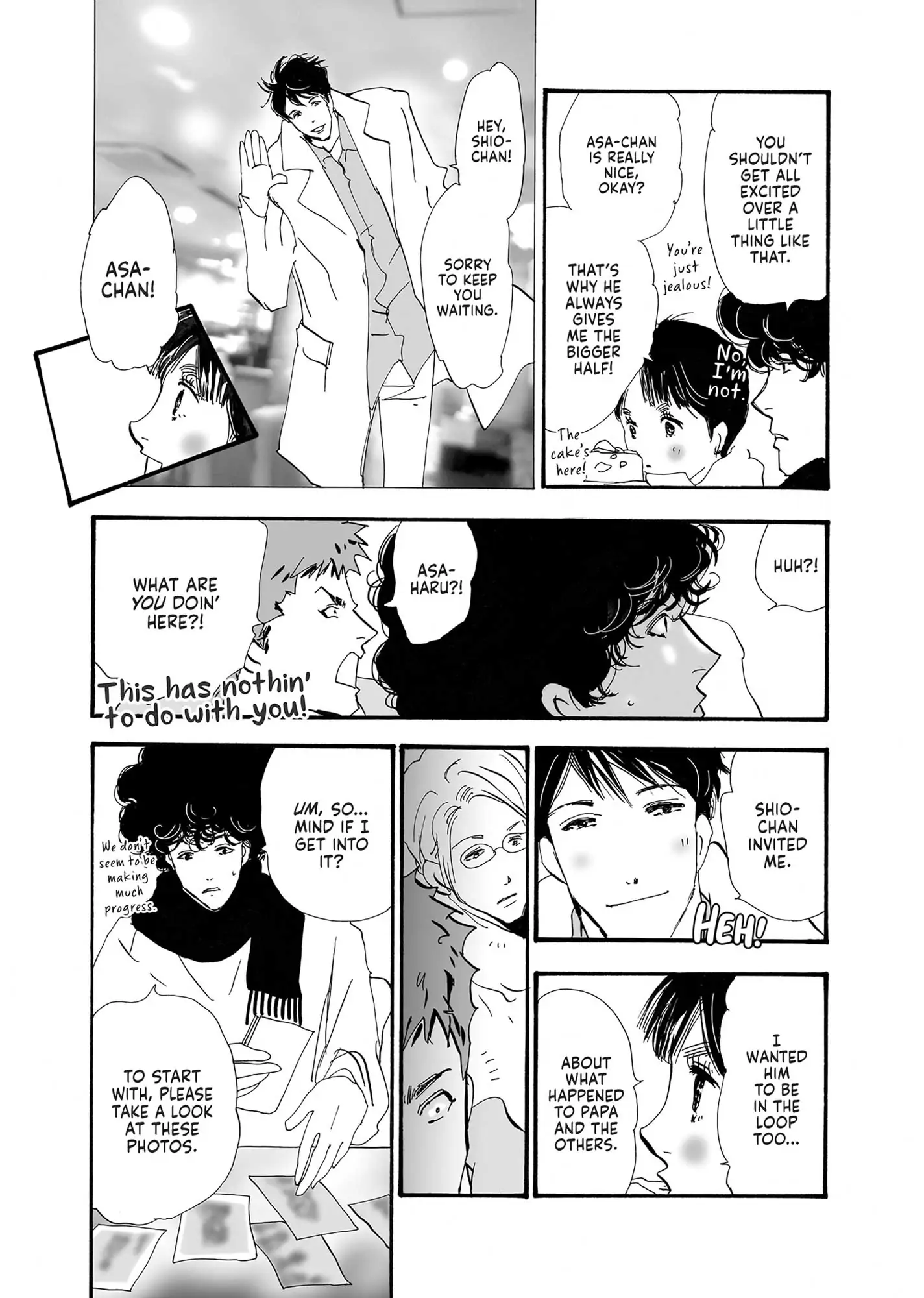 Read Don't Call It Mystery EN Manga Online