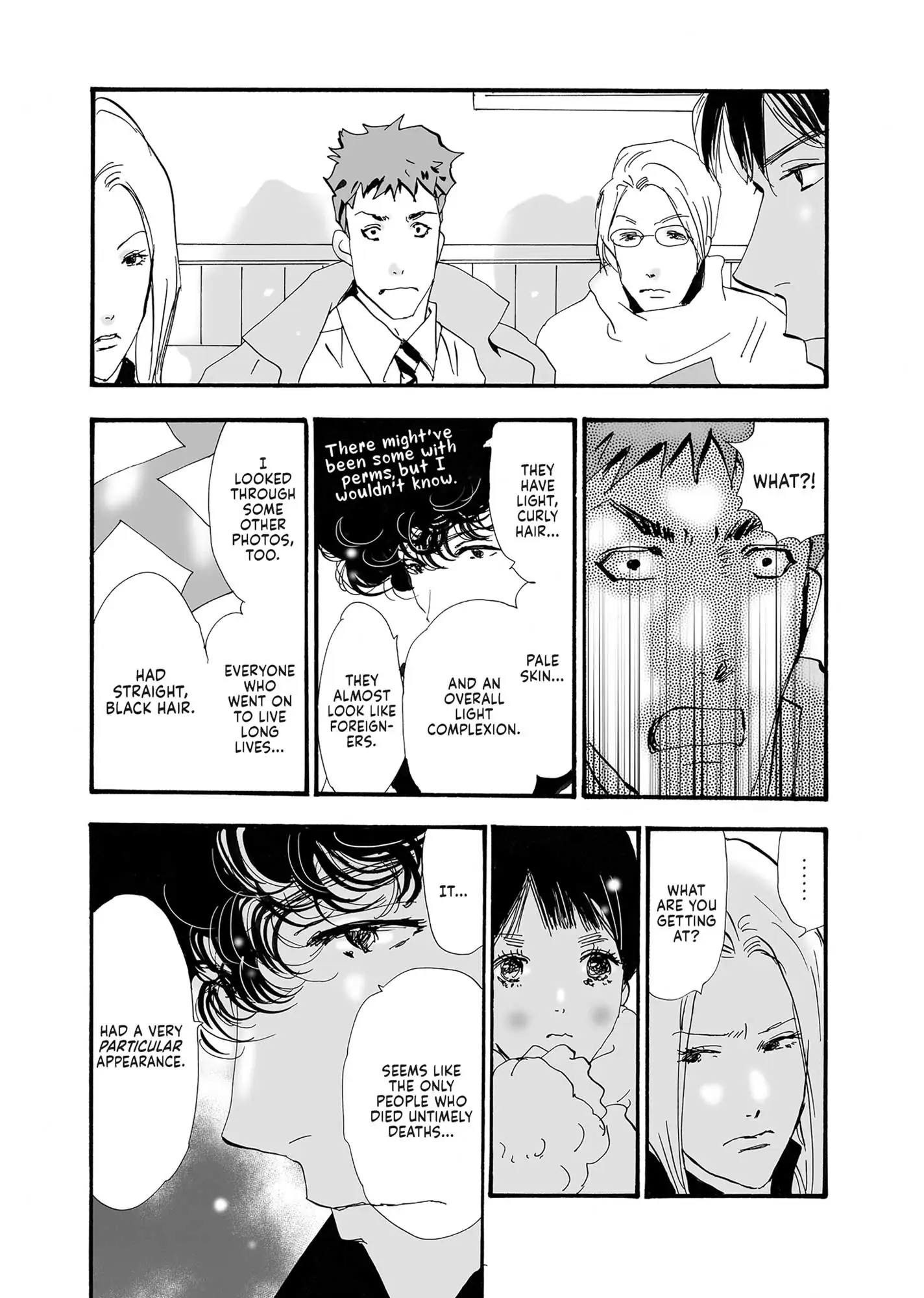 Read Don't Call It Mystery EN Manga Online