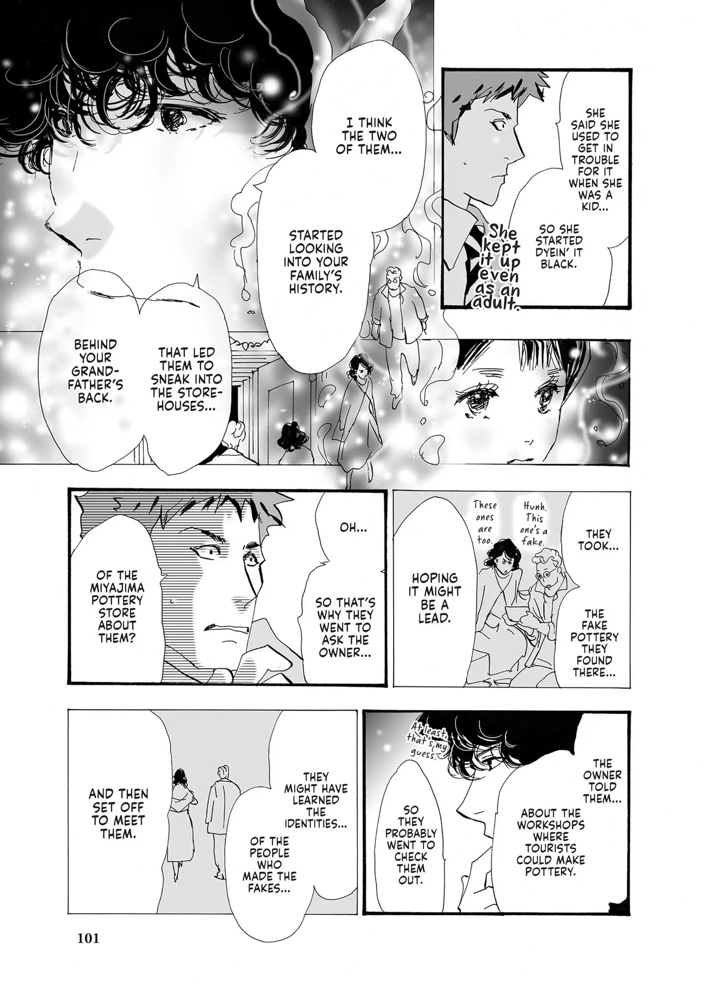 Read Don't Call It Mystery EN Manga Online