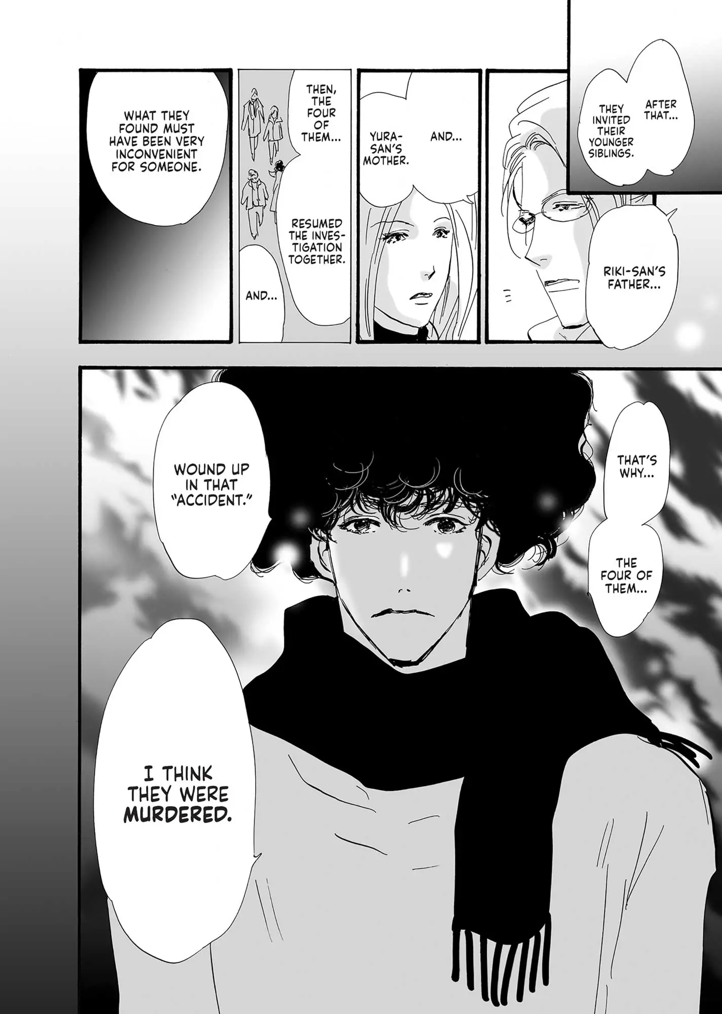 Read Don't Call It Mystery EN Manga Online