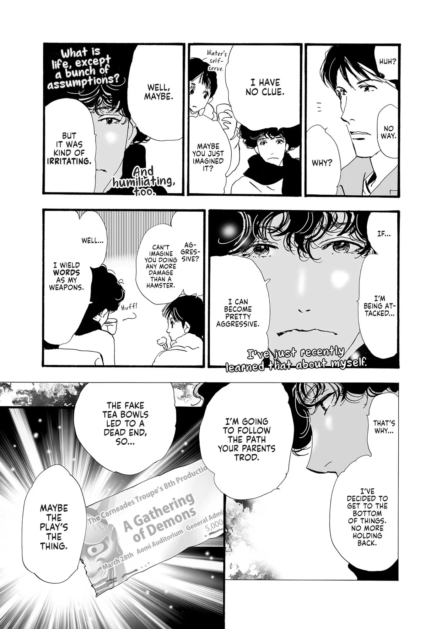 Read Don't Call It Mystery EN Manga Online