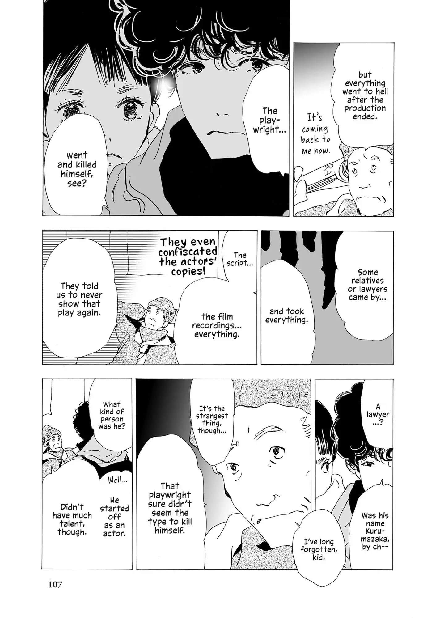 Read Don't Call It Mystery EN Manga Online