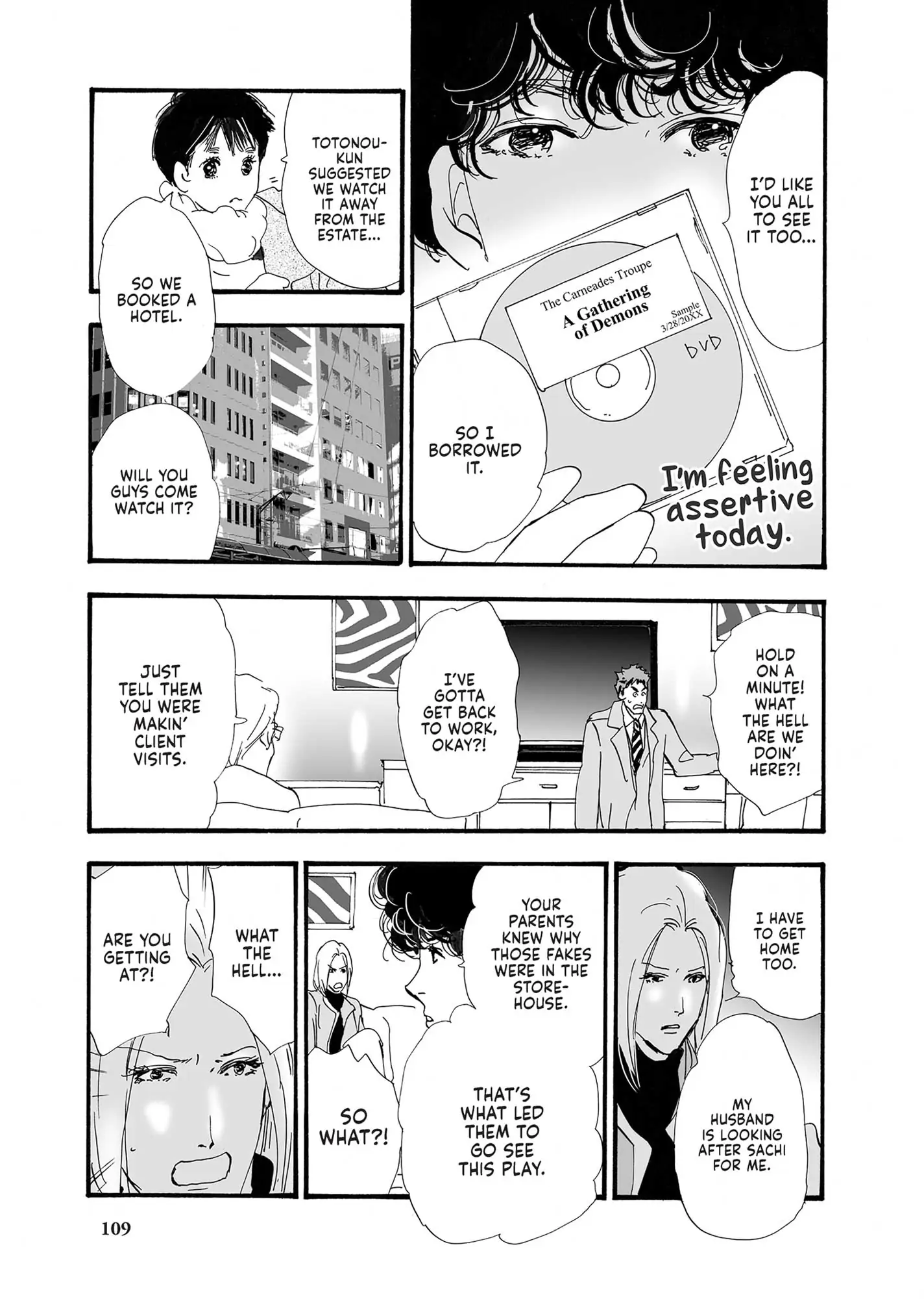 Read Don't Call It Mystery EN Manga Online