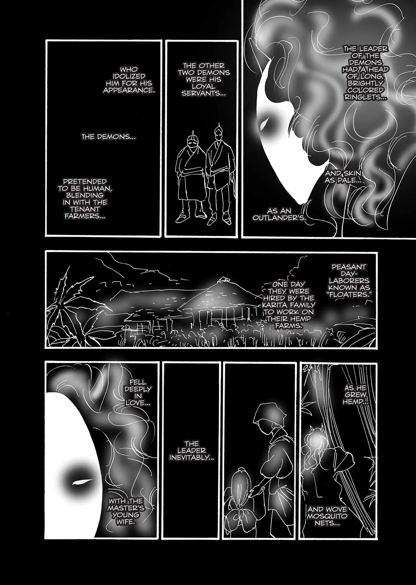 Read Don't Call It Mystery EN Manga Online