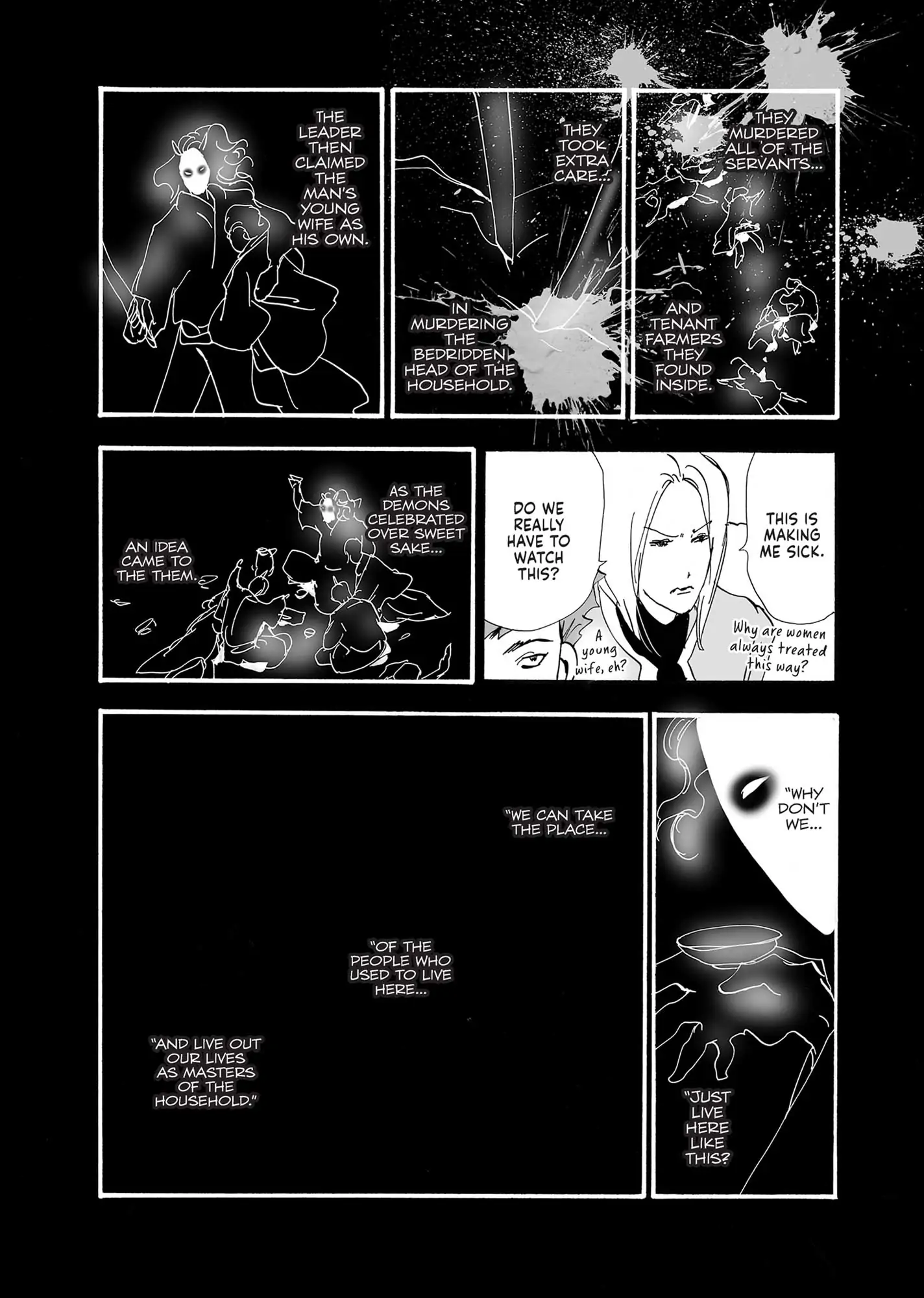 Read Don't Call It Mystery EN Manga Online