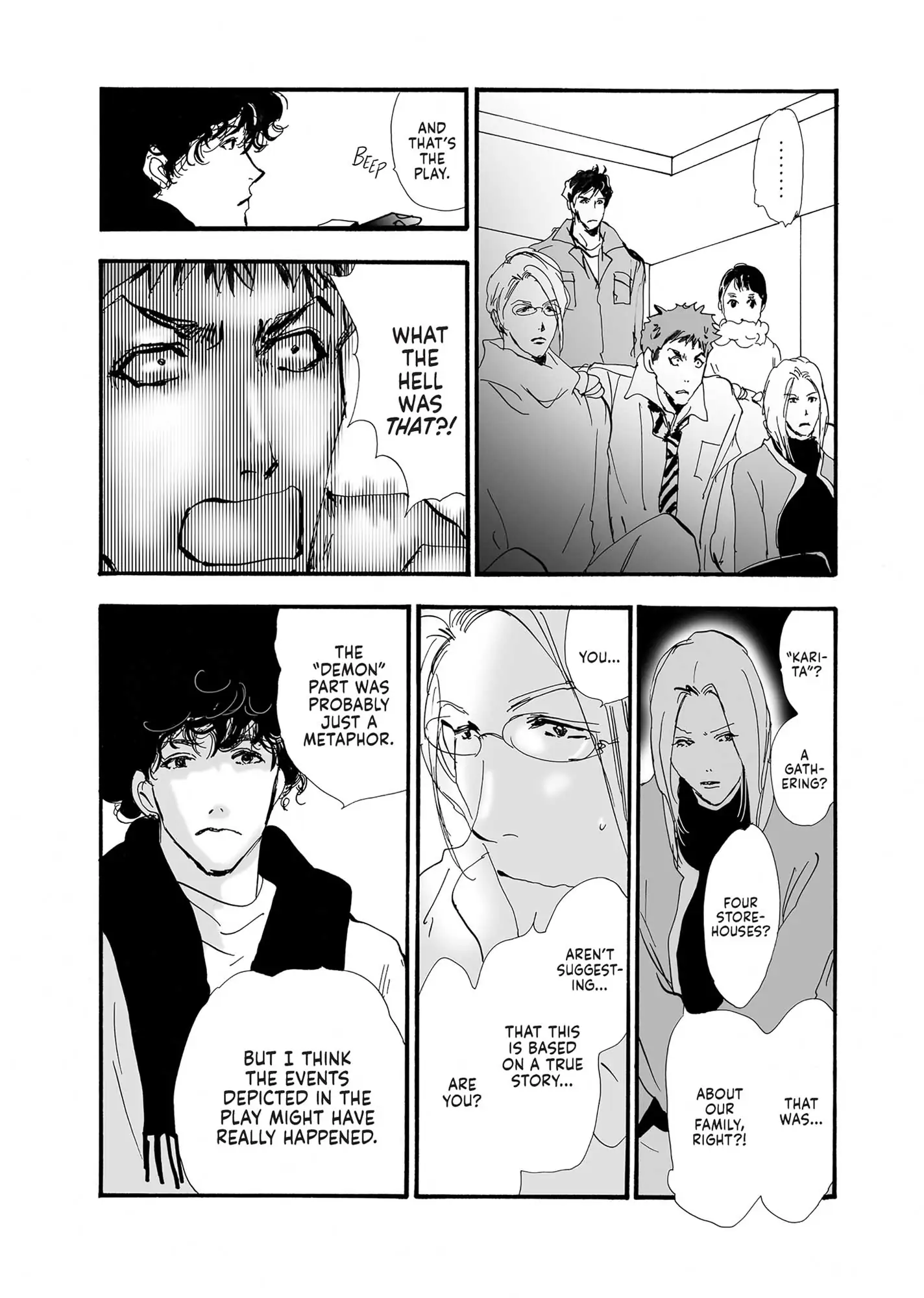 Read Don't Call It Mystery EN Manga Online