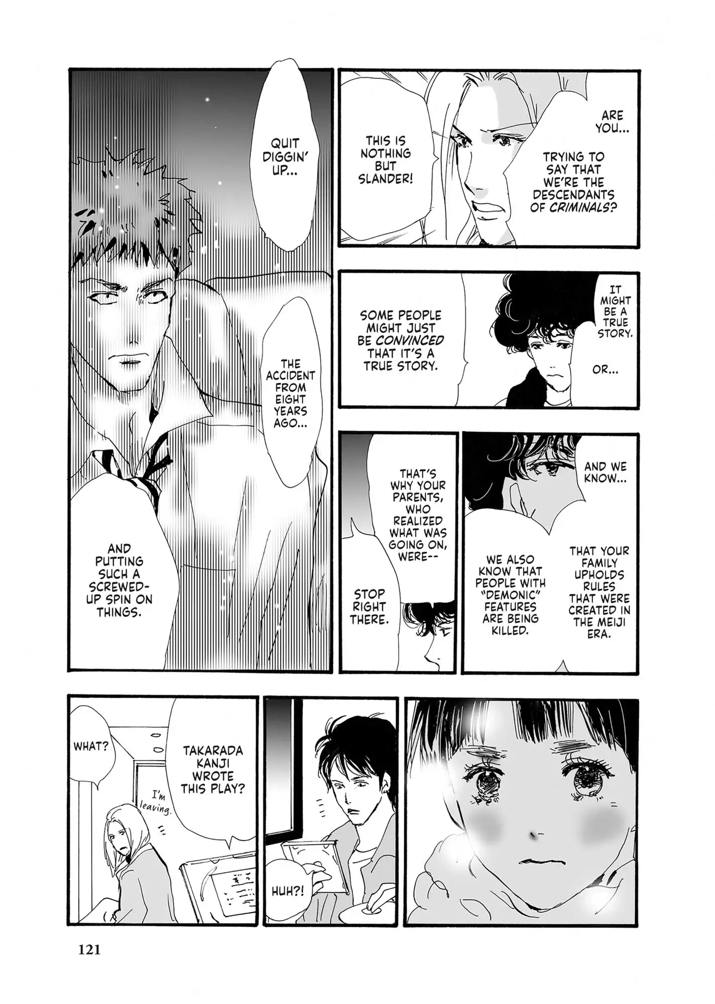 Read Don't Call It Mystery EN Manga Online