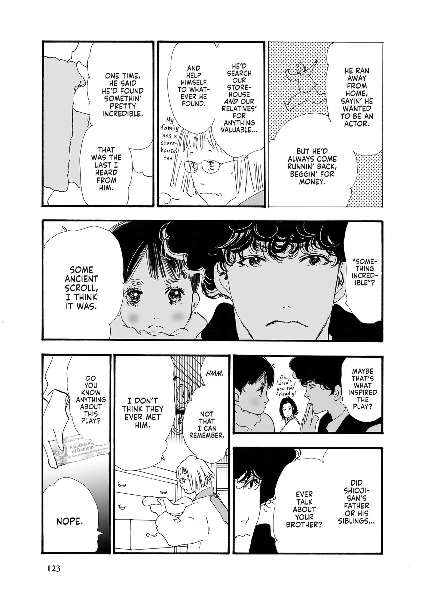 Read Don't Call It Mystery EN Manga Online