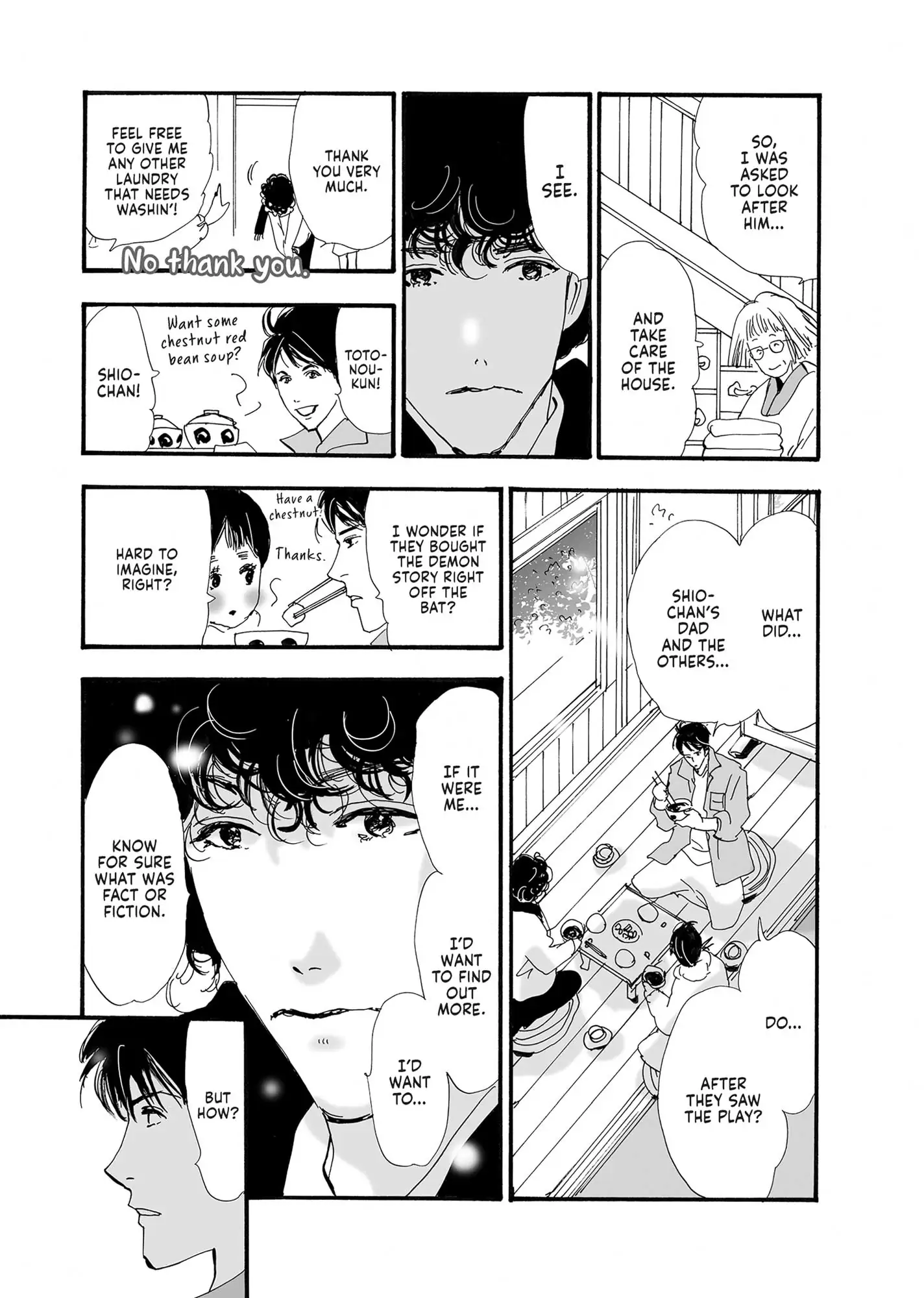 Read Don't Call It Mystery EN Manga Online