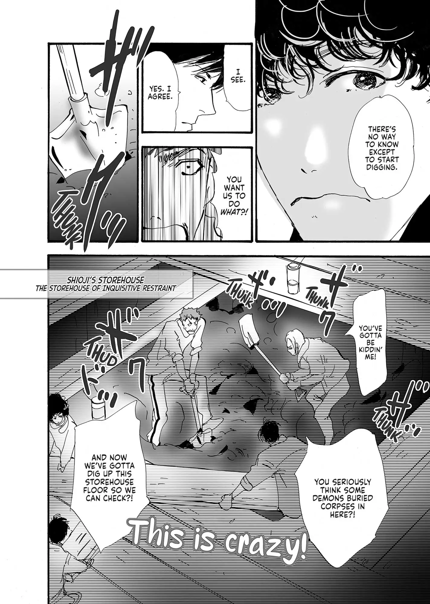 Read Don't Call It Mystery EN Manga Online