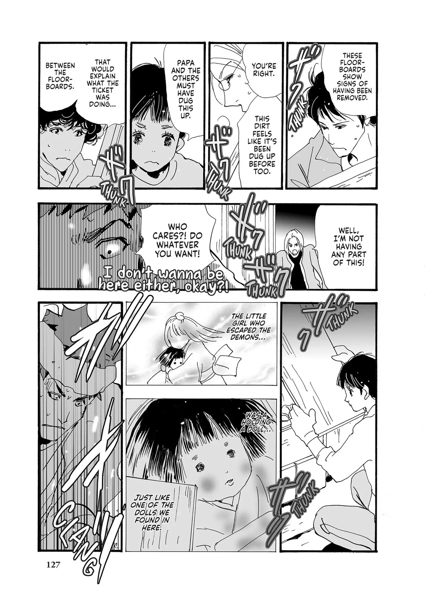 Read Don't Call It Mystery EN Manga Online