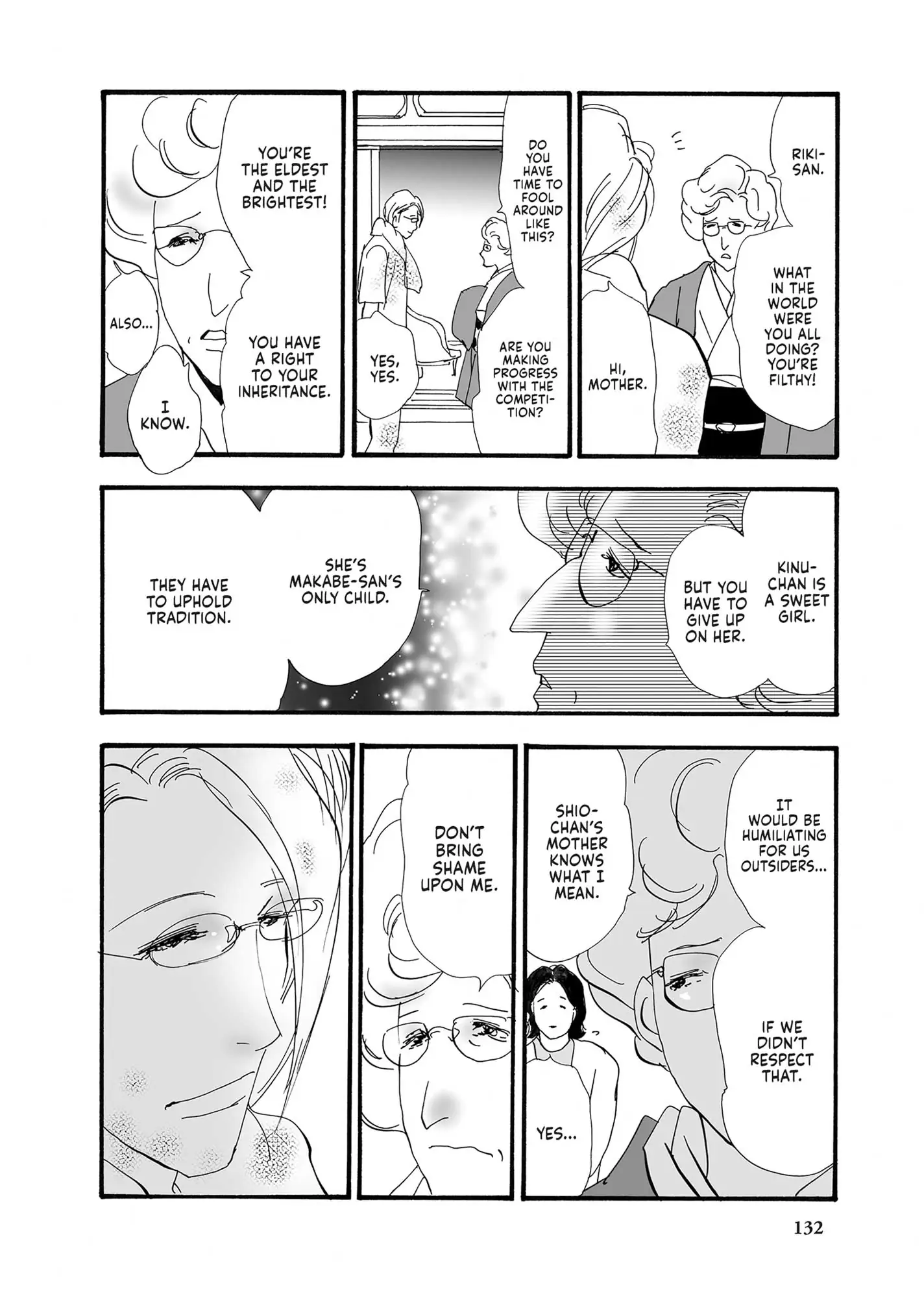 Read Don't Call It Mystery EN Manga Online