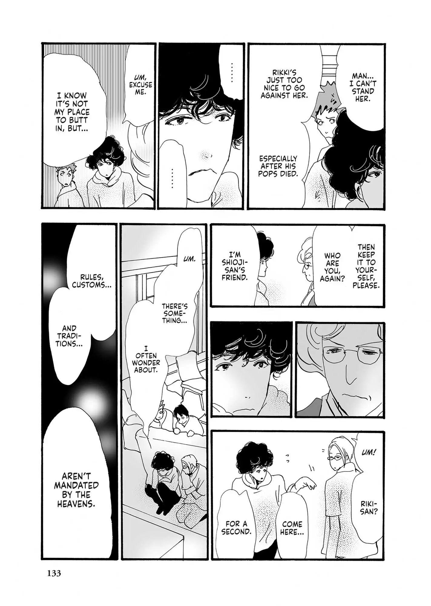 Read Don't Call It Mystery EN Manga Online