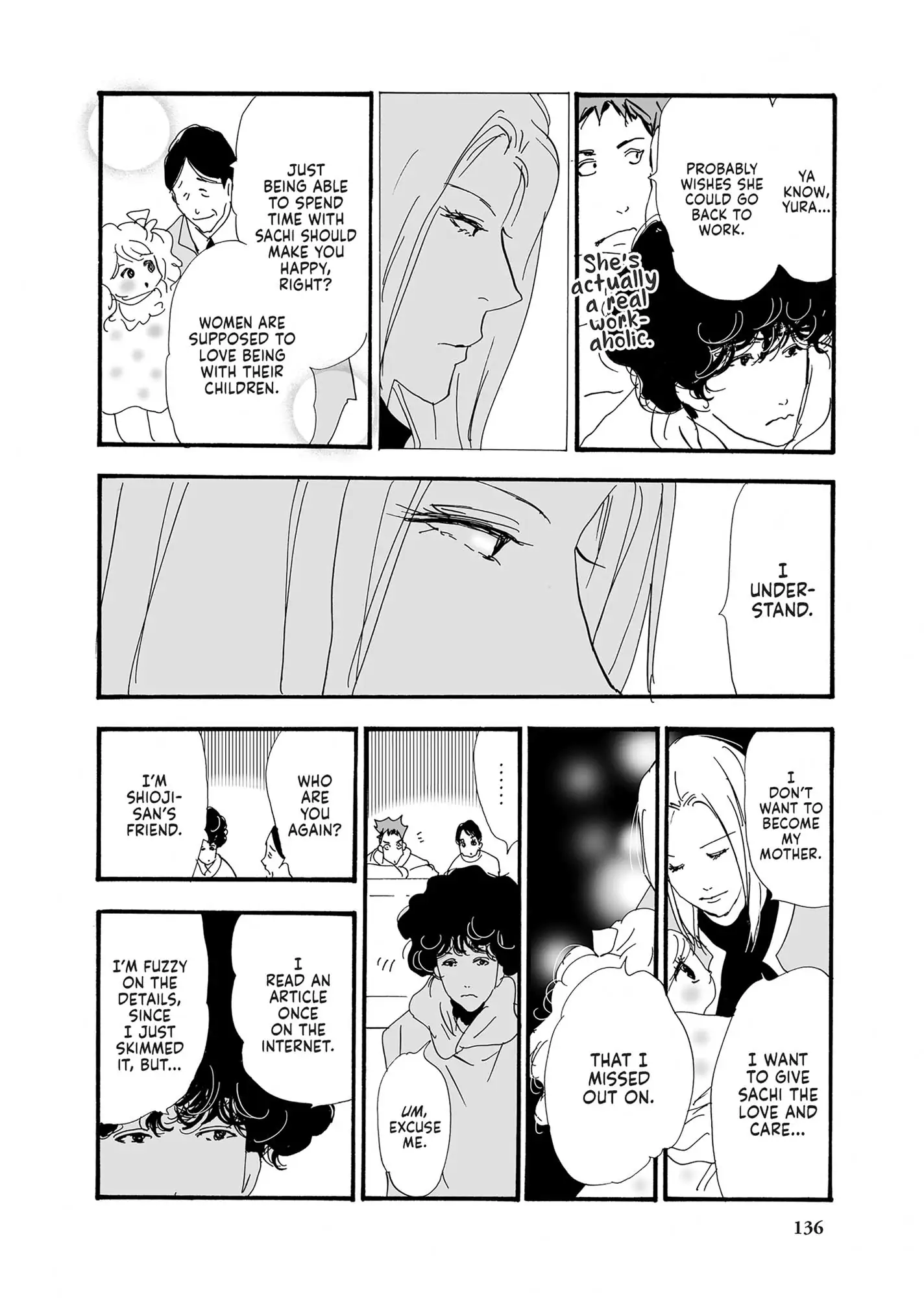 Read Don't Call It Mystery EN Manga Online