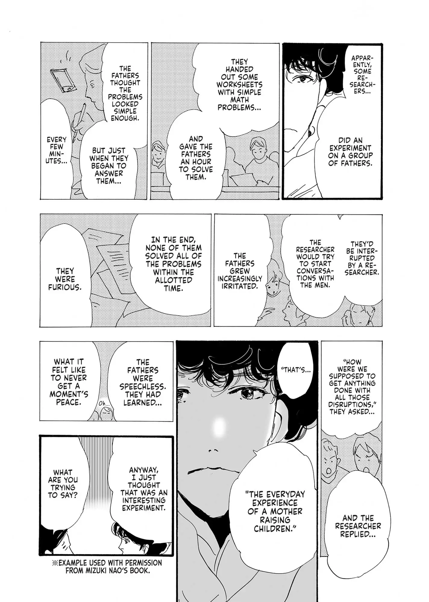 Read Don't Call It Mystery EN Manga Online