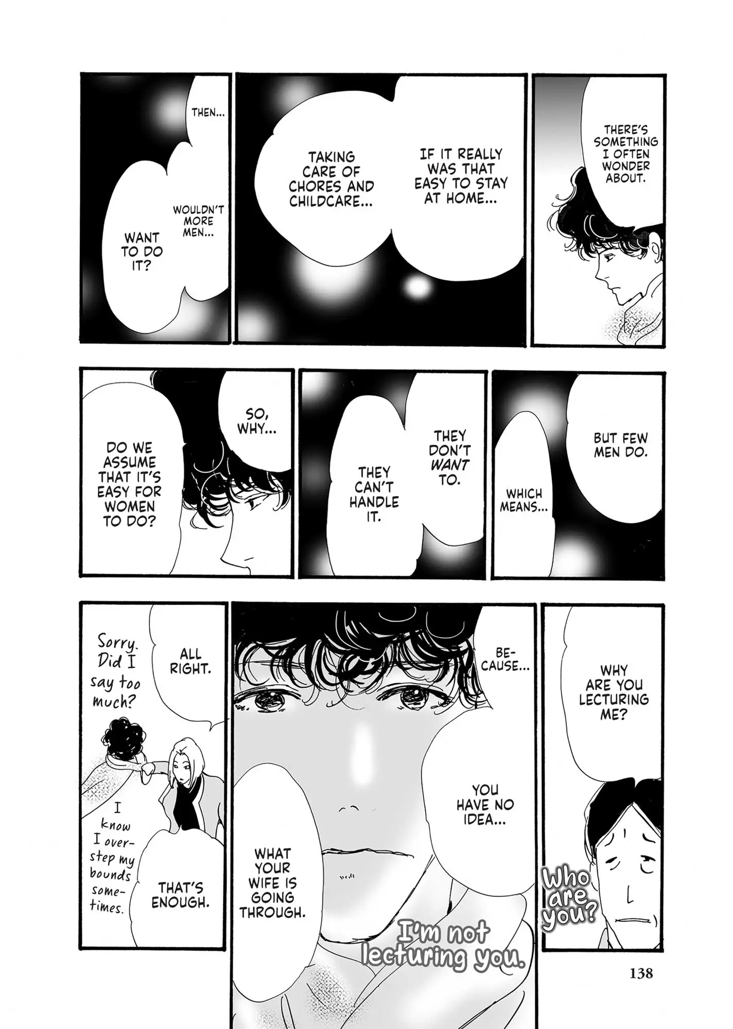 Read Don't Call It Mystery EN Manga Online