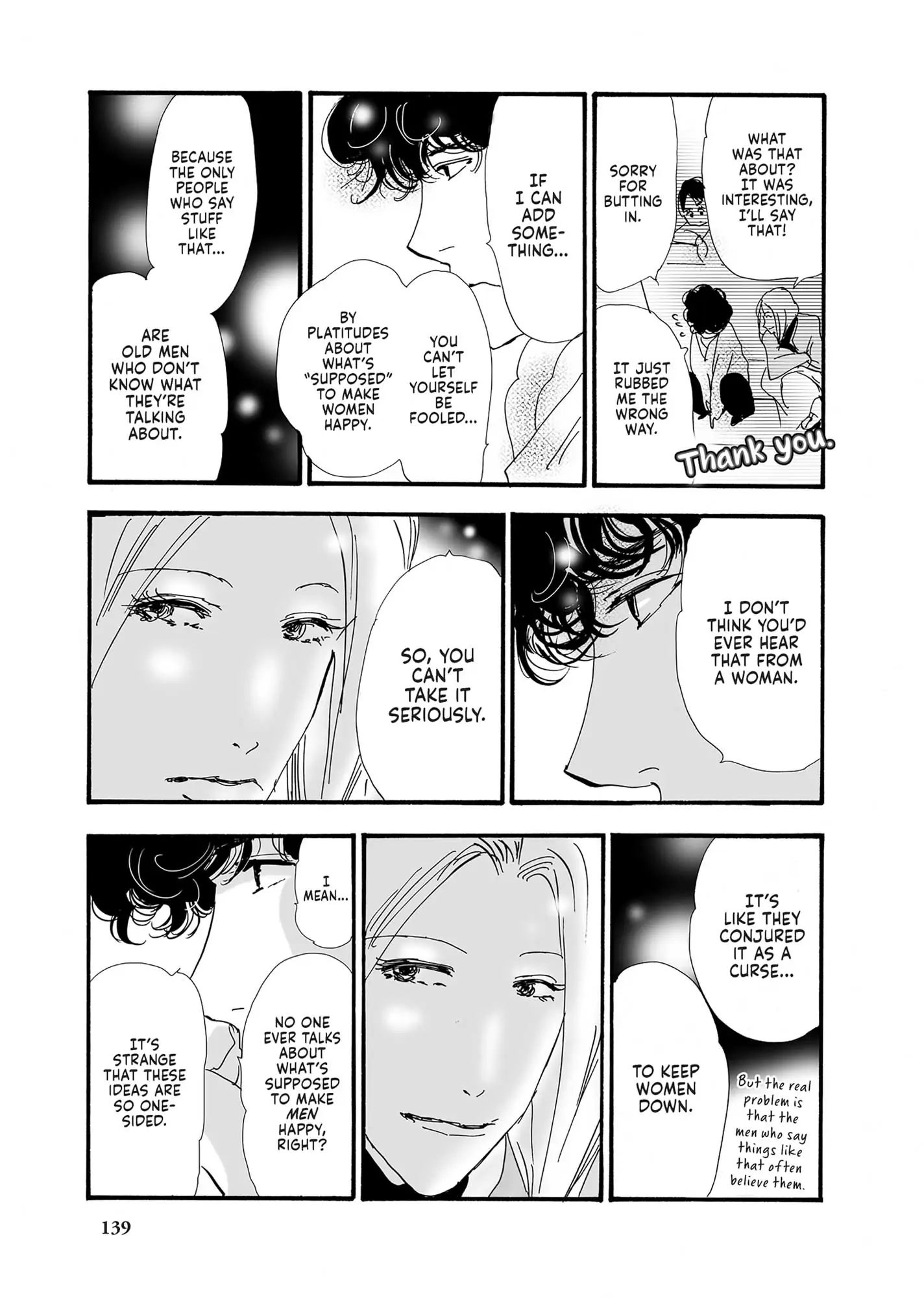 Read Don't Call It Mystery EN Manga Online