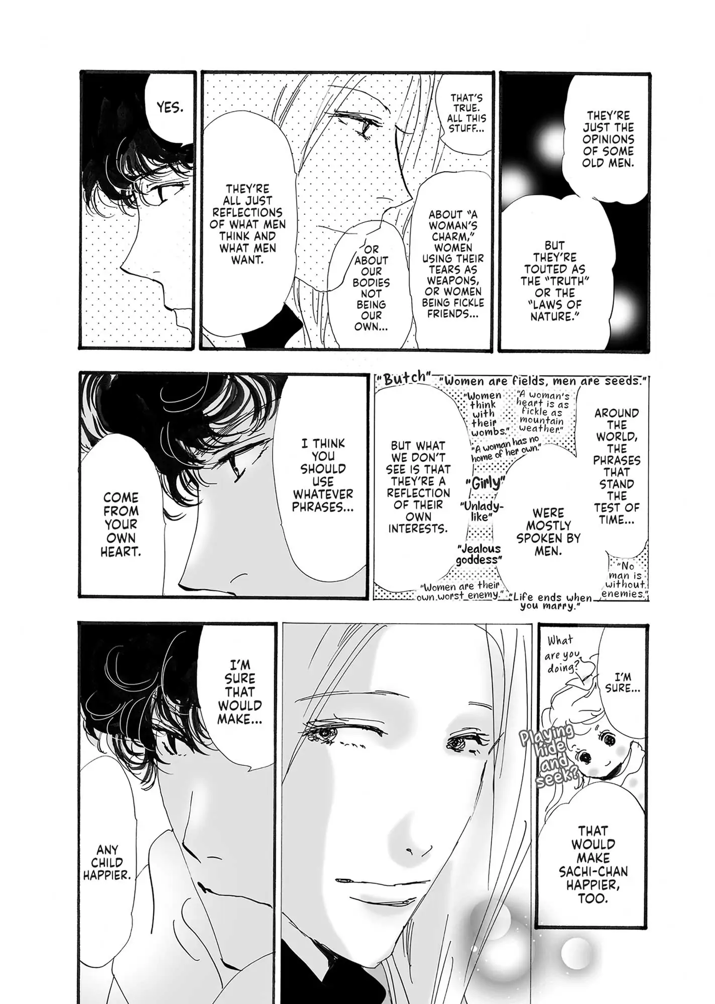 Read Don't Call It Mystery EN Manga Online