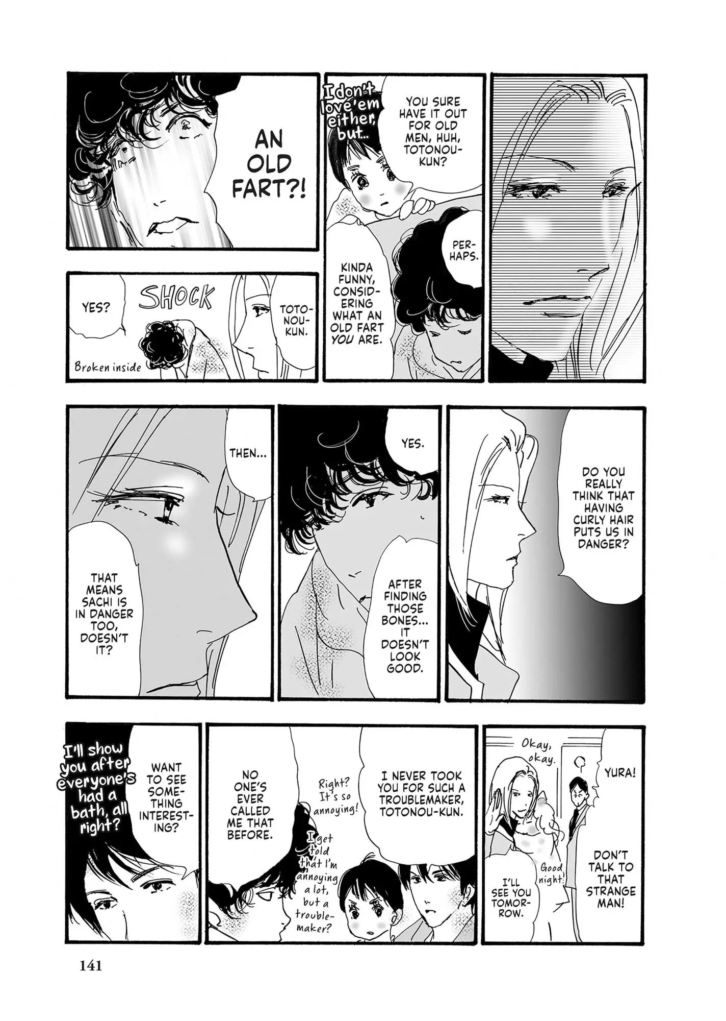 Read Don't Call It Mystery EN Manga Online