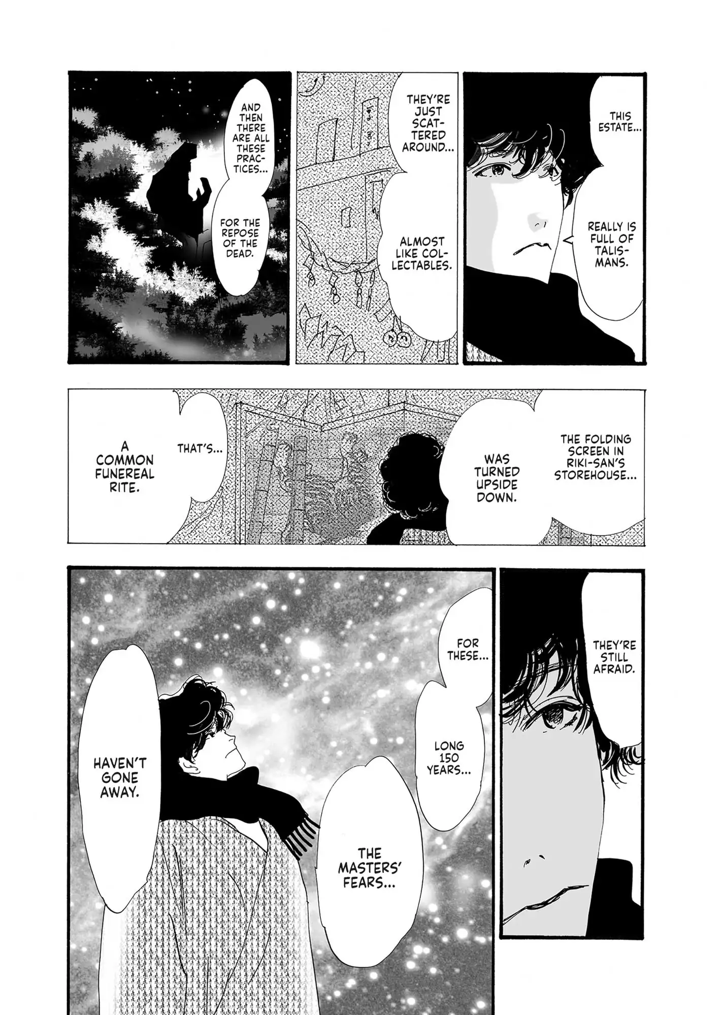 Read Don't Call It Mystery EN Manga Online