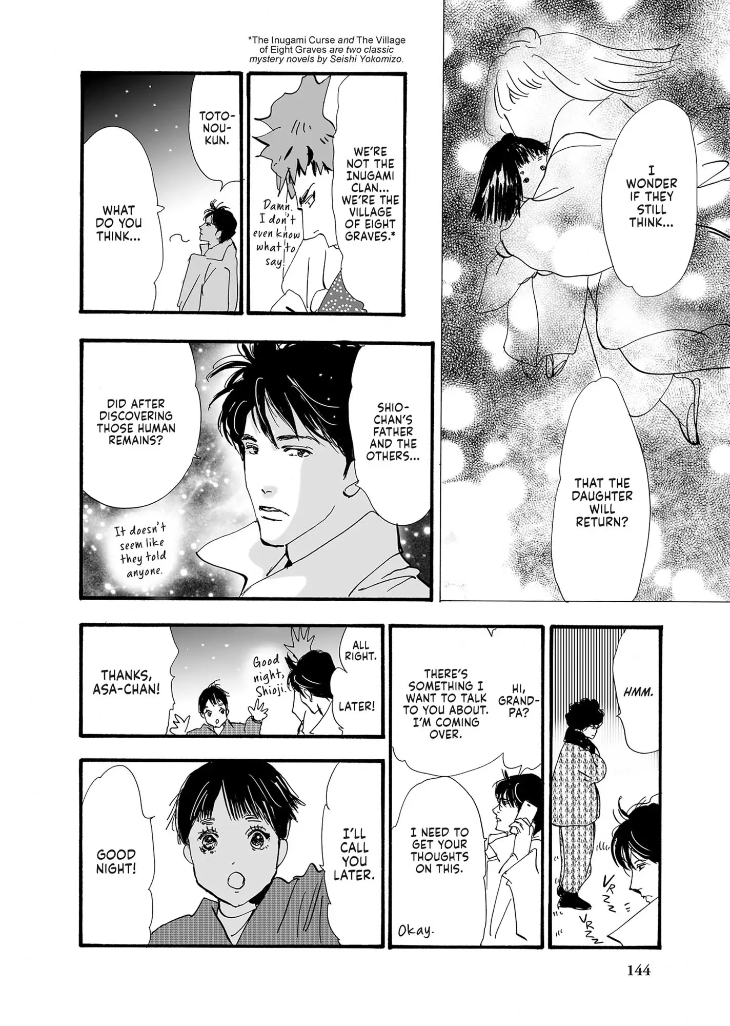 Read Don't Call It Mystery EN Manga Online