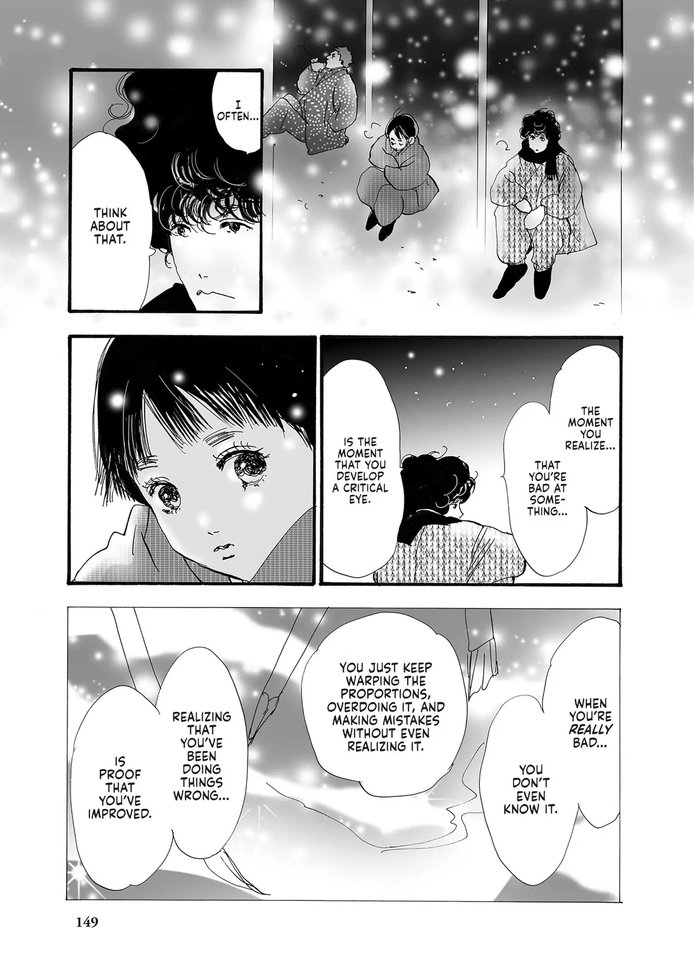 Read Don't Call It Mystery EN Manga Online