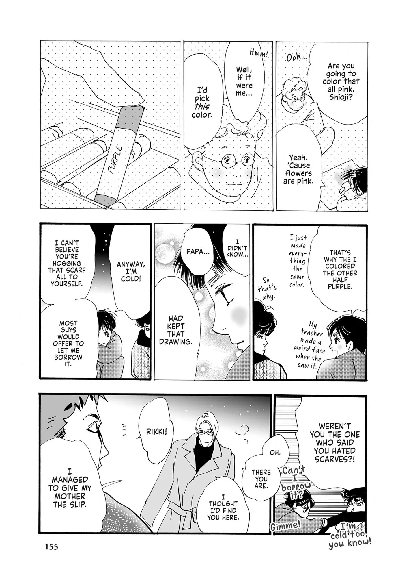 Read Don't Call It Mystery EN Manga Online