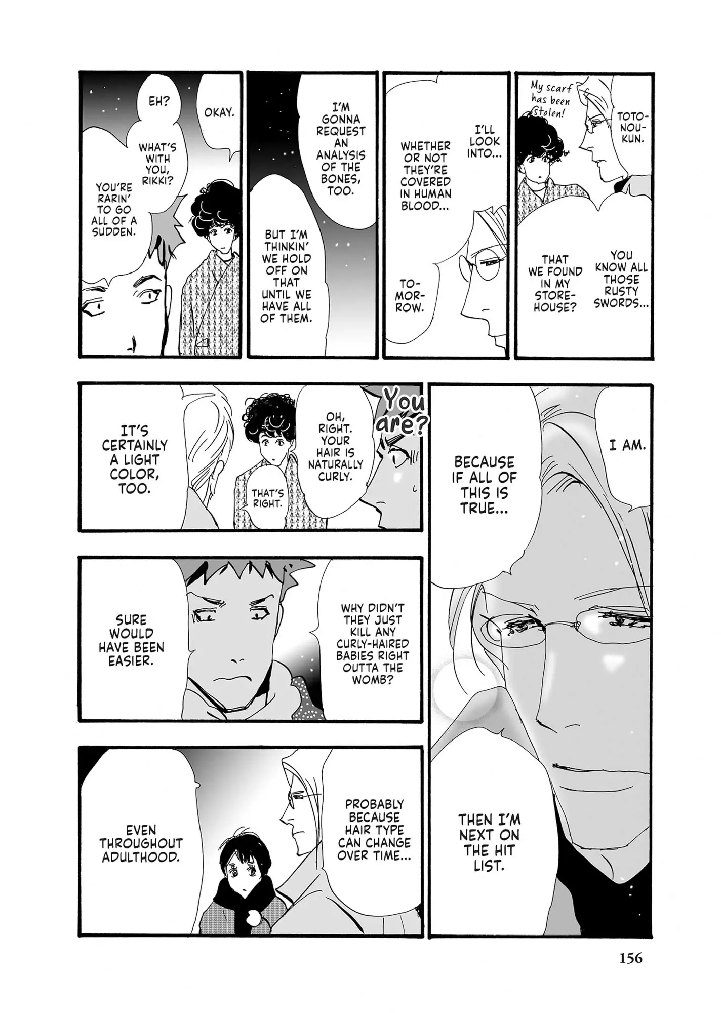 Read Don't Call It Mystery EN Manga Online