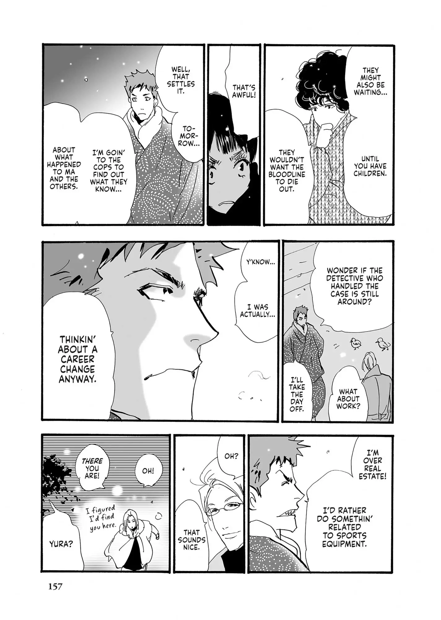 Read Don't Call It Mystery EN Manga Online