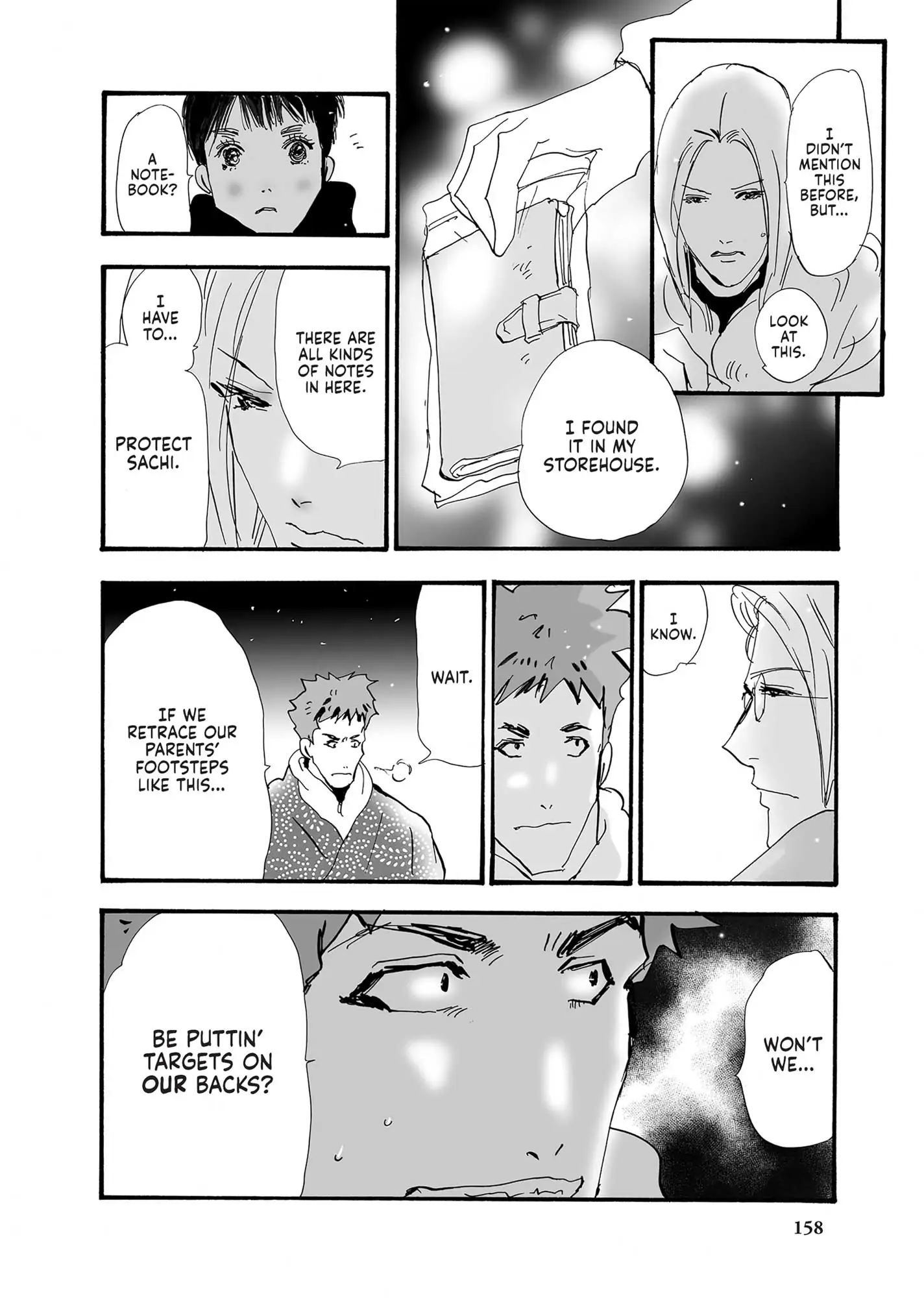 Read Don't Call It Mystery EN Manga Online