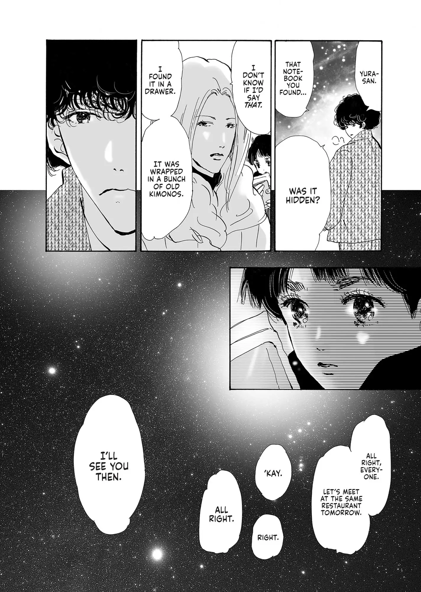 Read Don't Call It Mystery EN Manga Online
