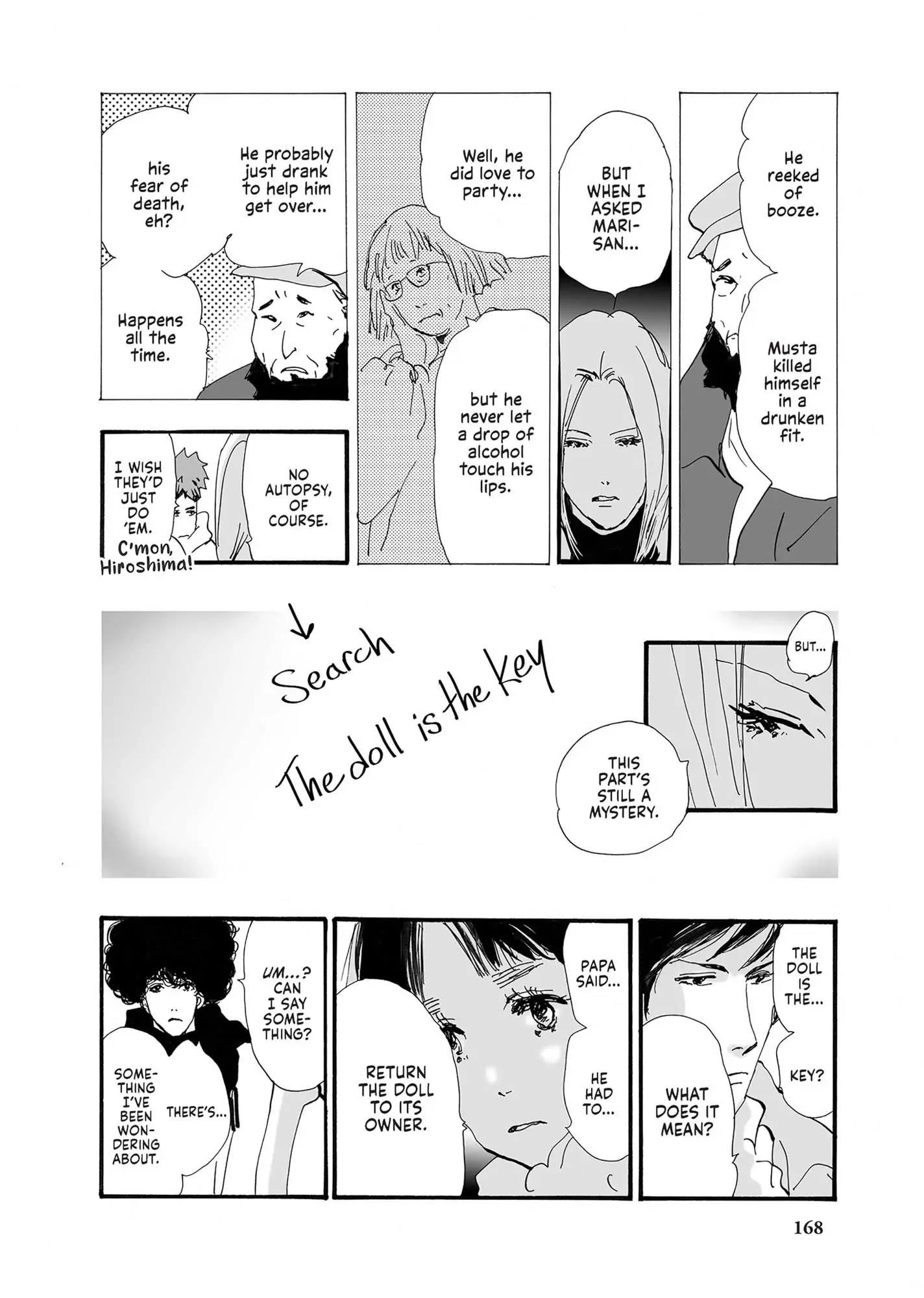 Read Don't Call It Mystery EN Manga Online