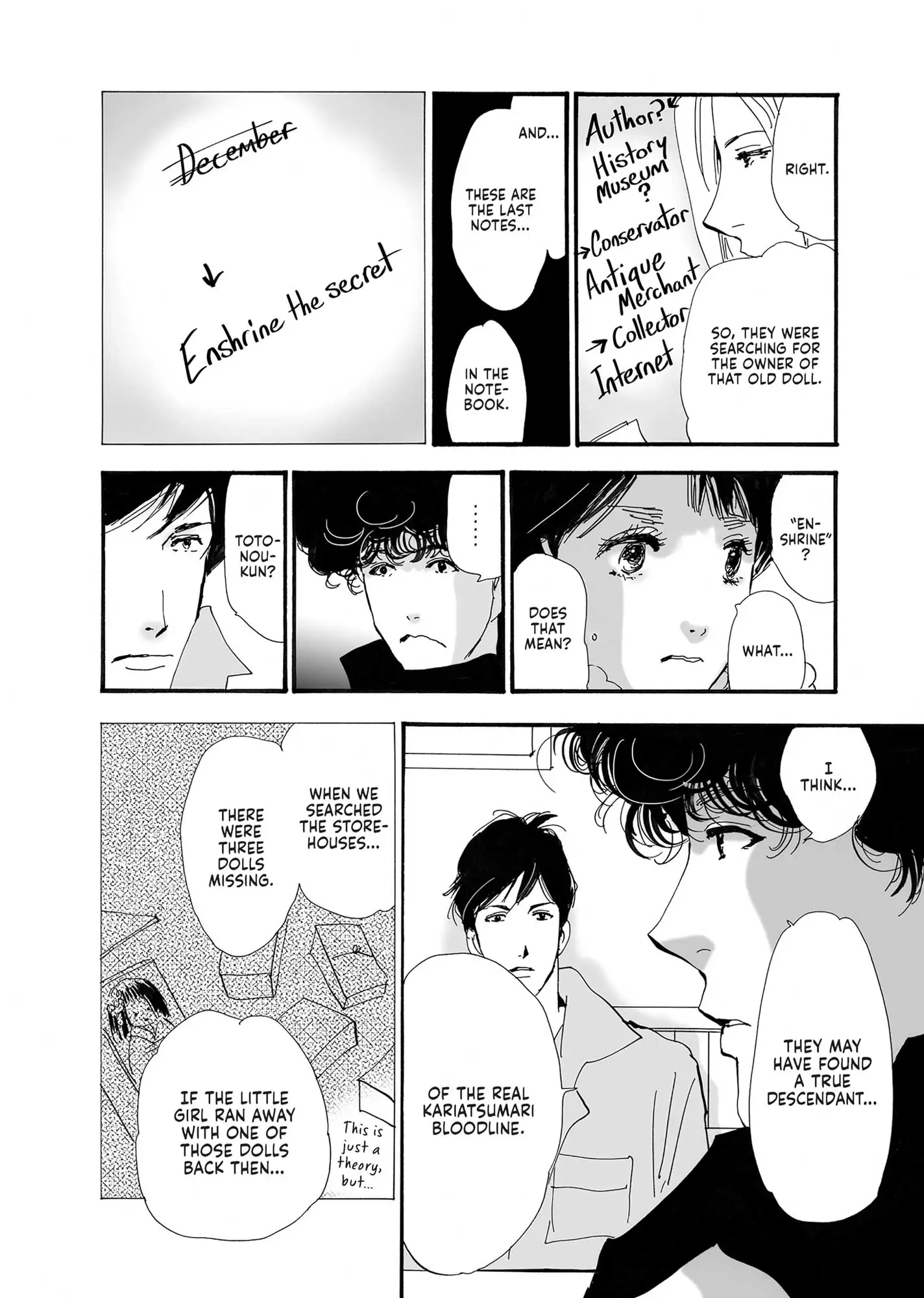 Read Don't Call It Mystery EN Manga Online