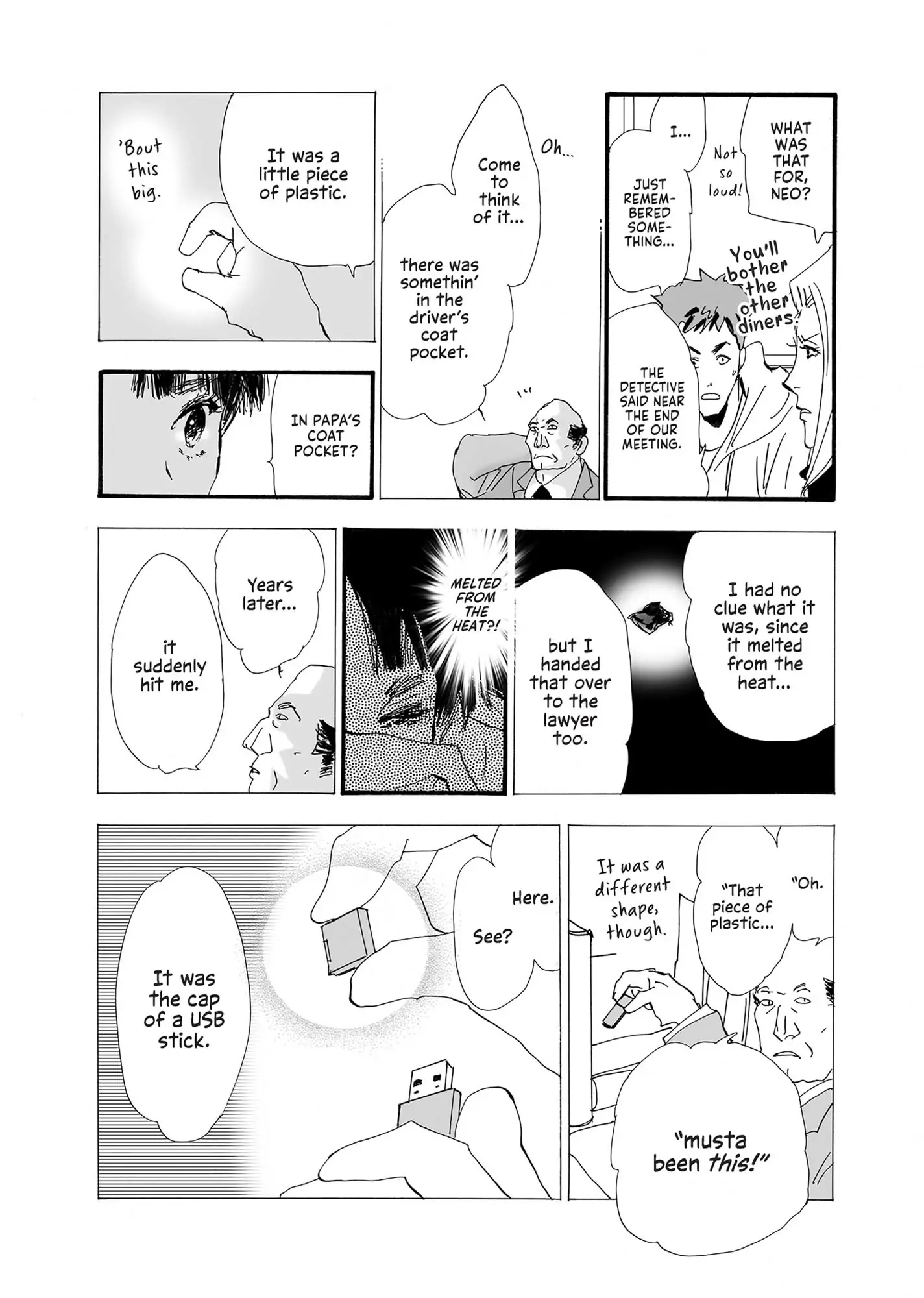 Read Don't Call It Mystery EN Manga Online