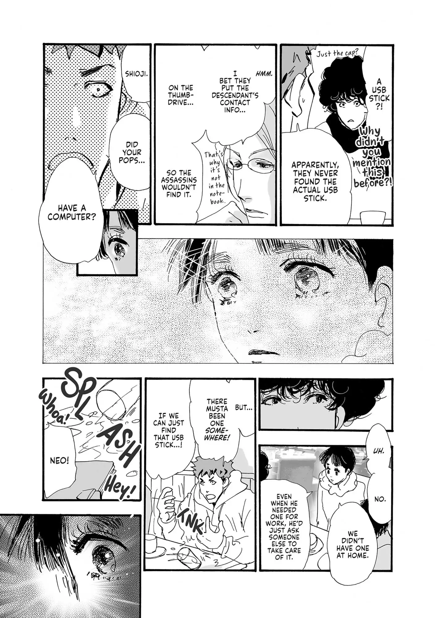 Read Don't Call It Mystery EN Manga Online