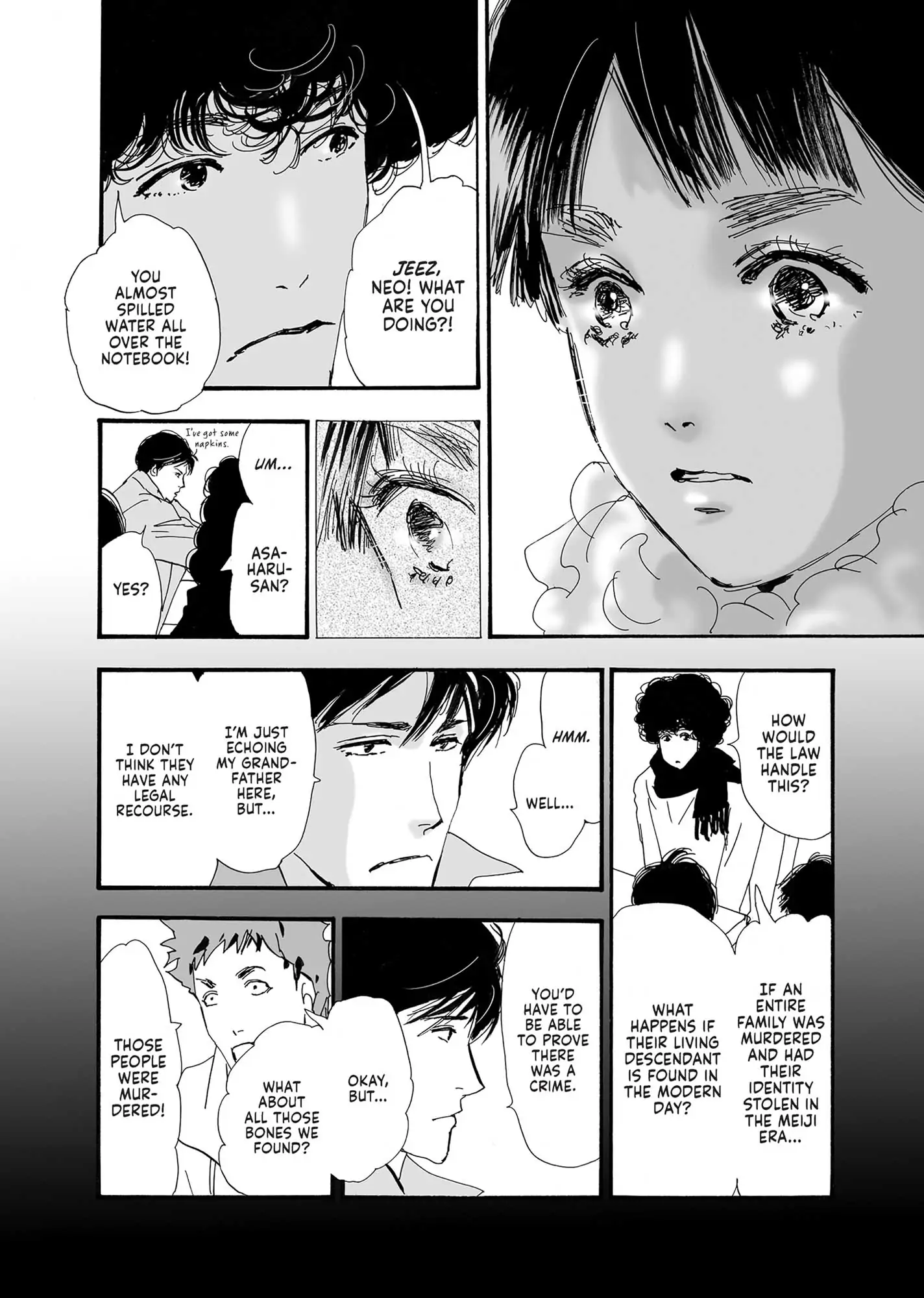Read Don't Call It Mystery EN Manga Online