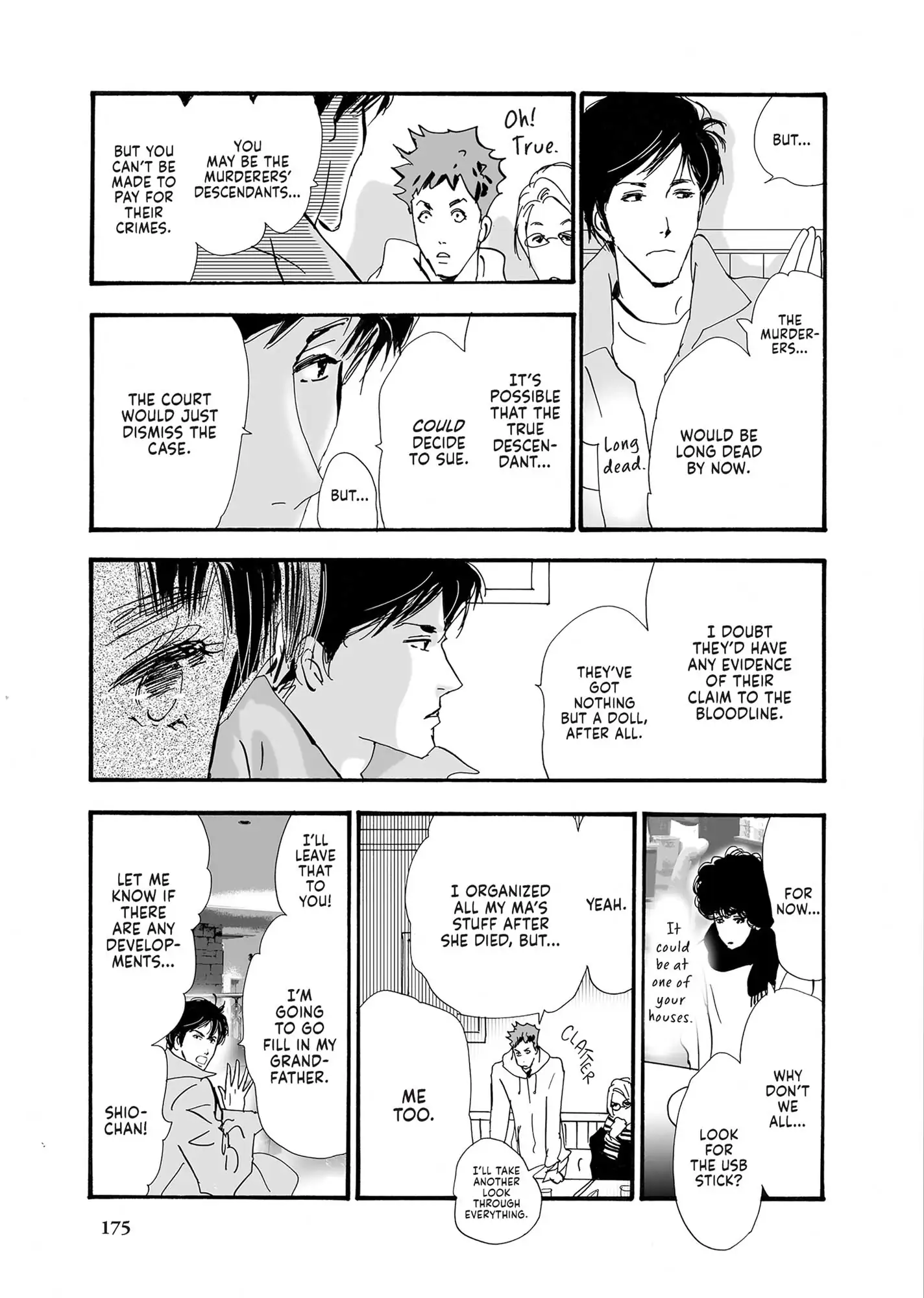 Read Don't Call It Mystery EN Manga Online