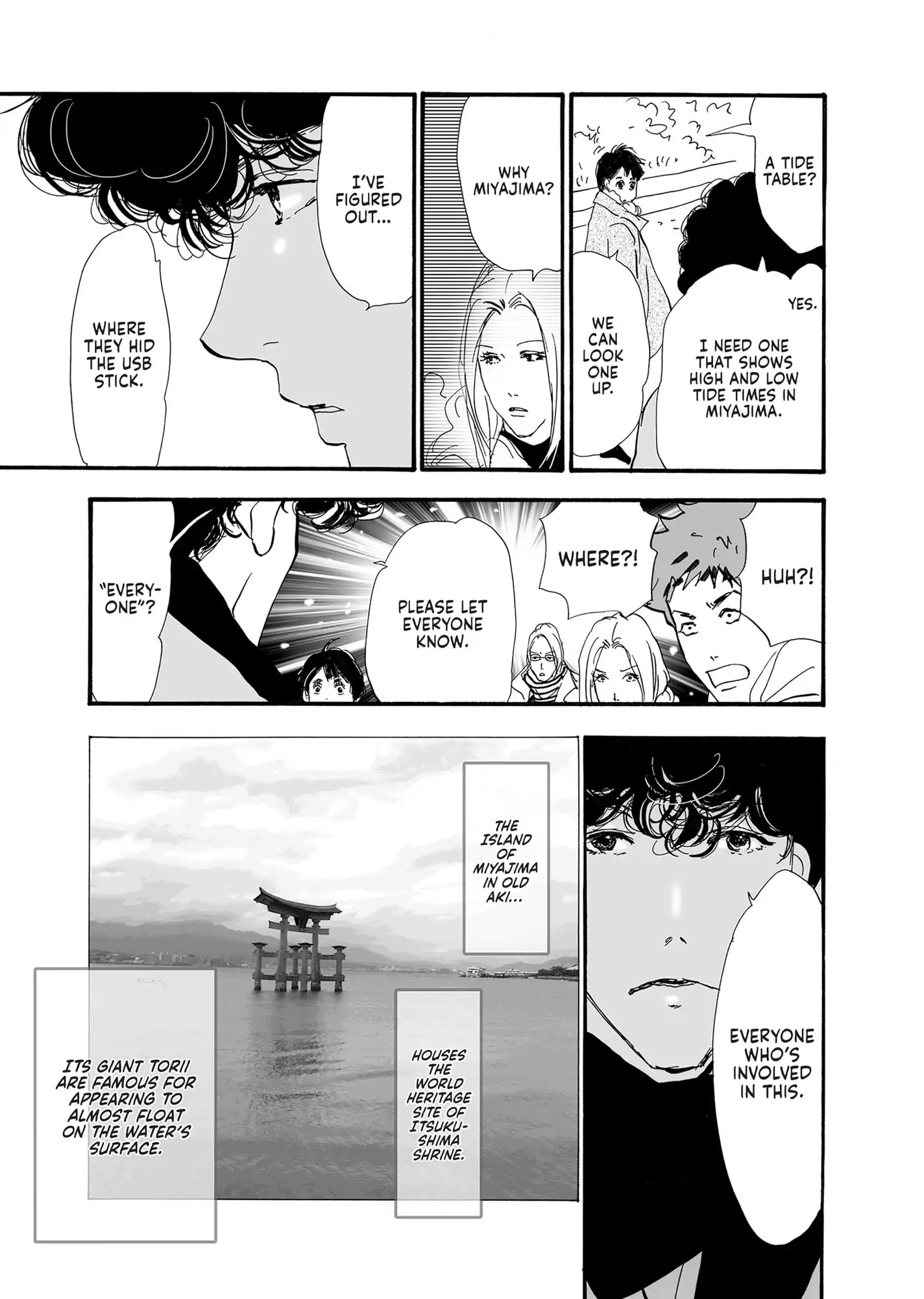 Read Don't Call It Mystery EN Manga Online