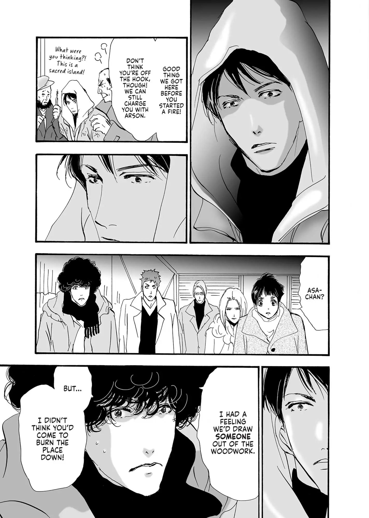 Read Don't Call It Mystery EN Manga Online