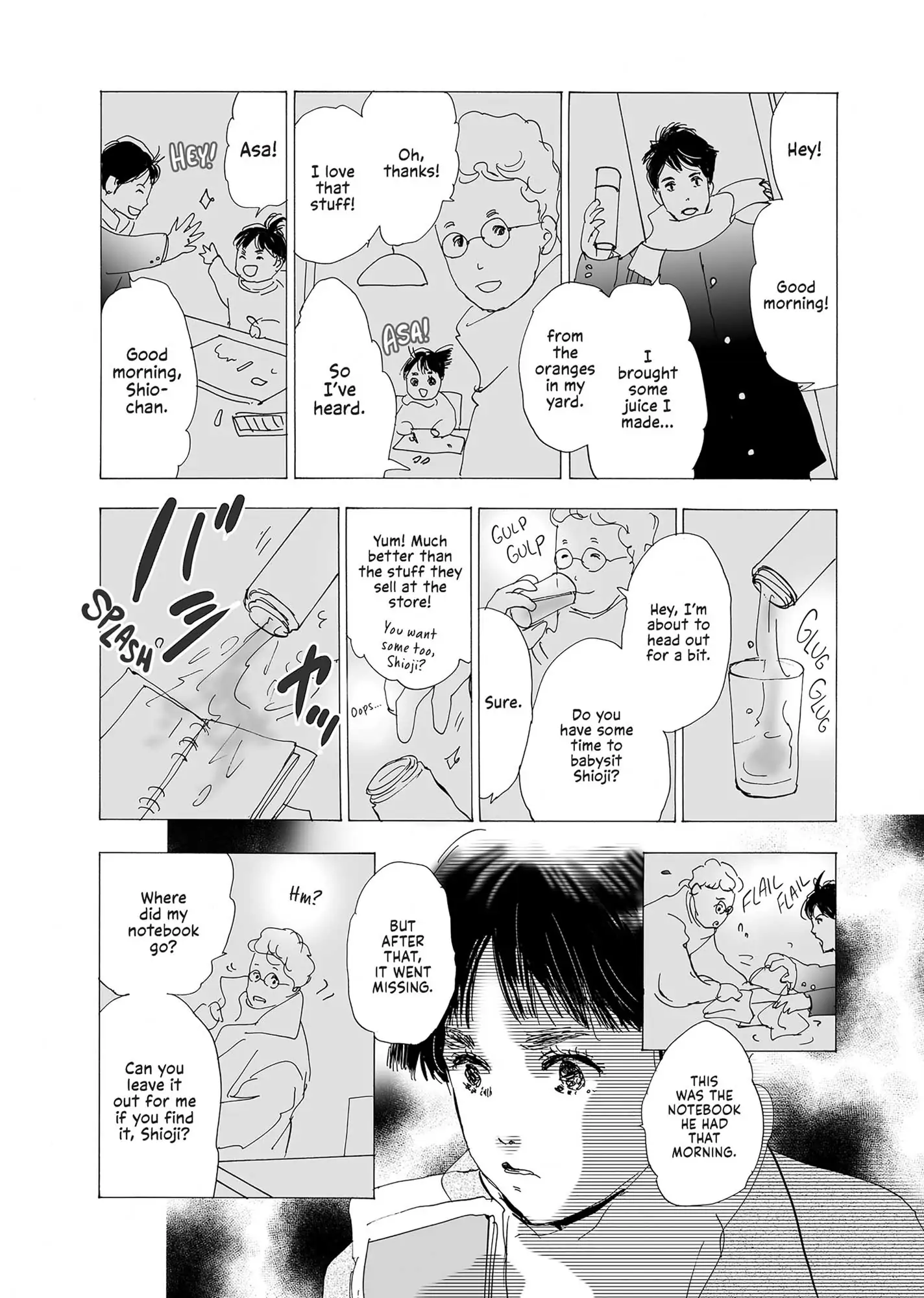 Read Don't Call It Mystery EN Manga Online