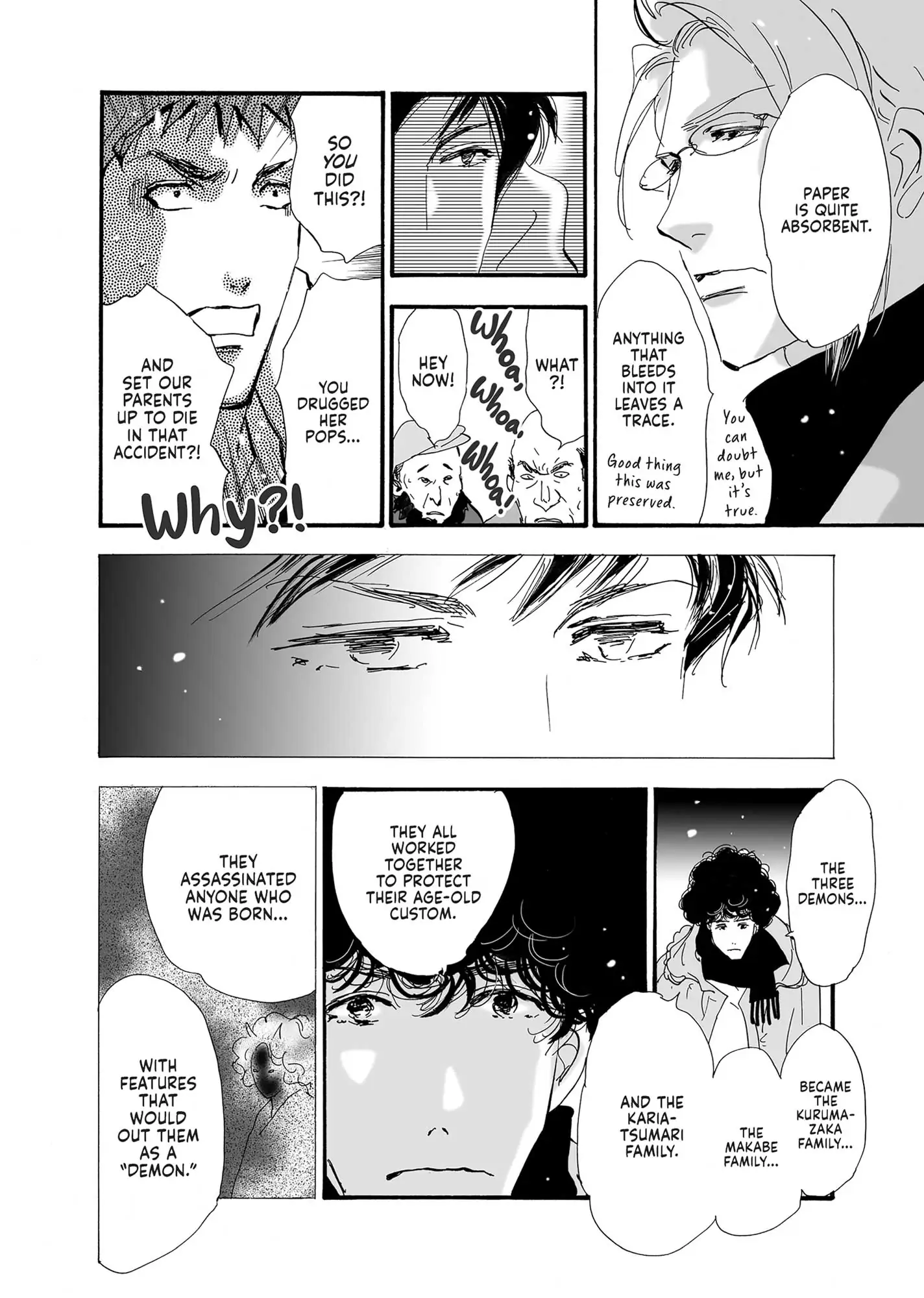 Read Don't Call It Mystery EN Manga Online