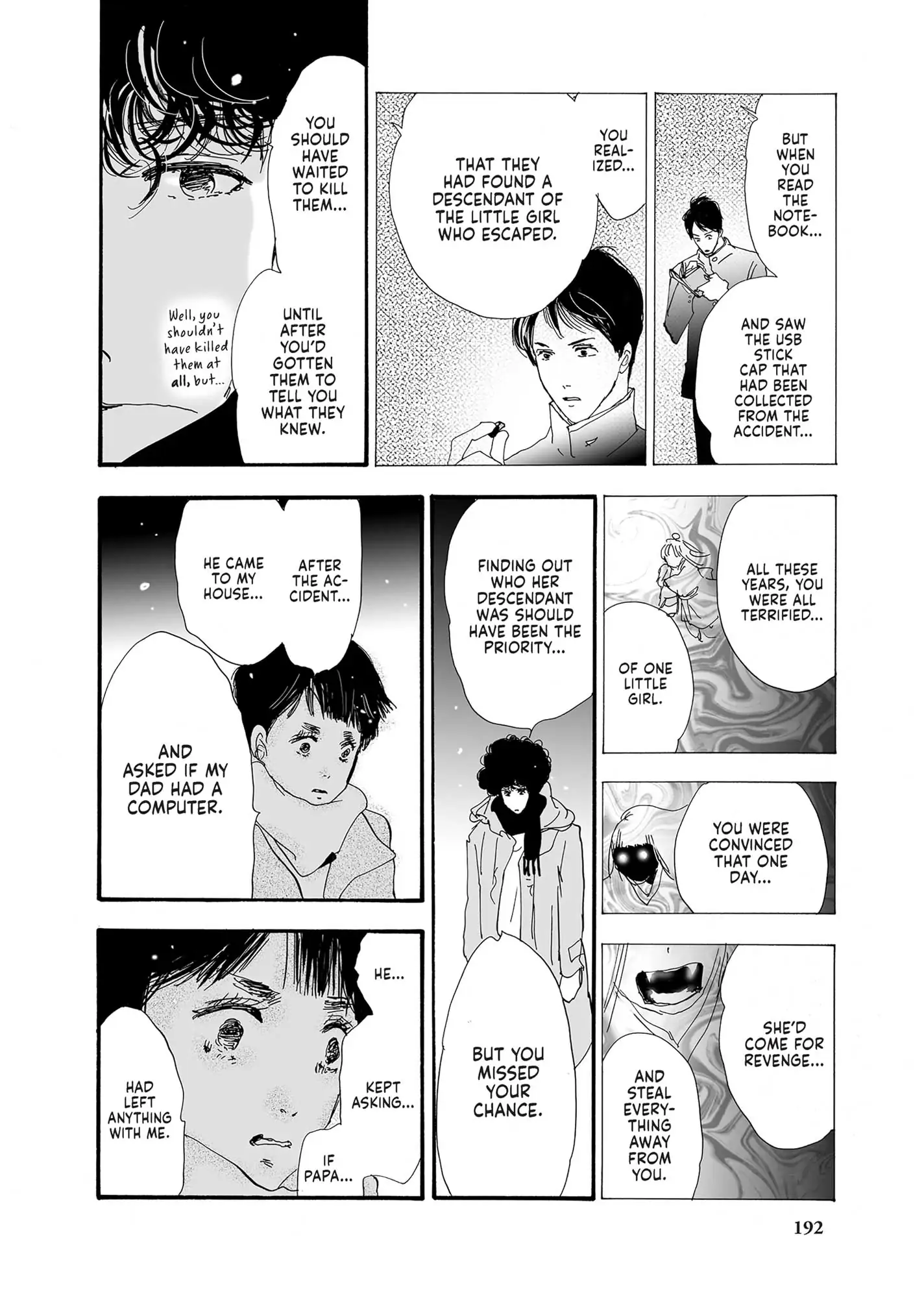 Read Don't Call It Mystery EN Manga Online