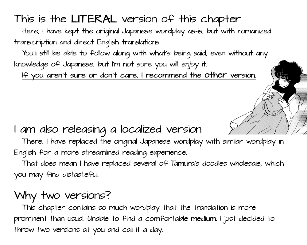 Read Don't Call It Mystery EN Manga Online