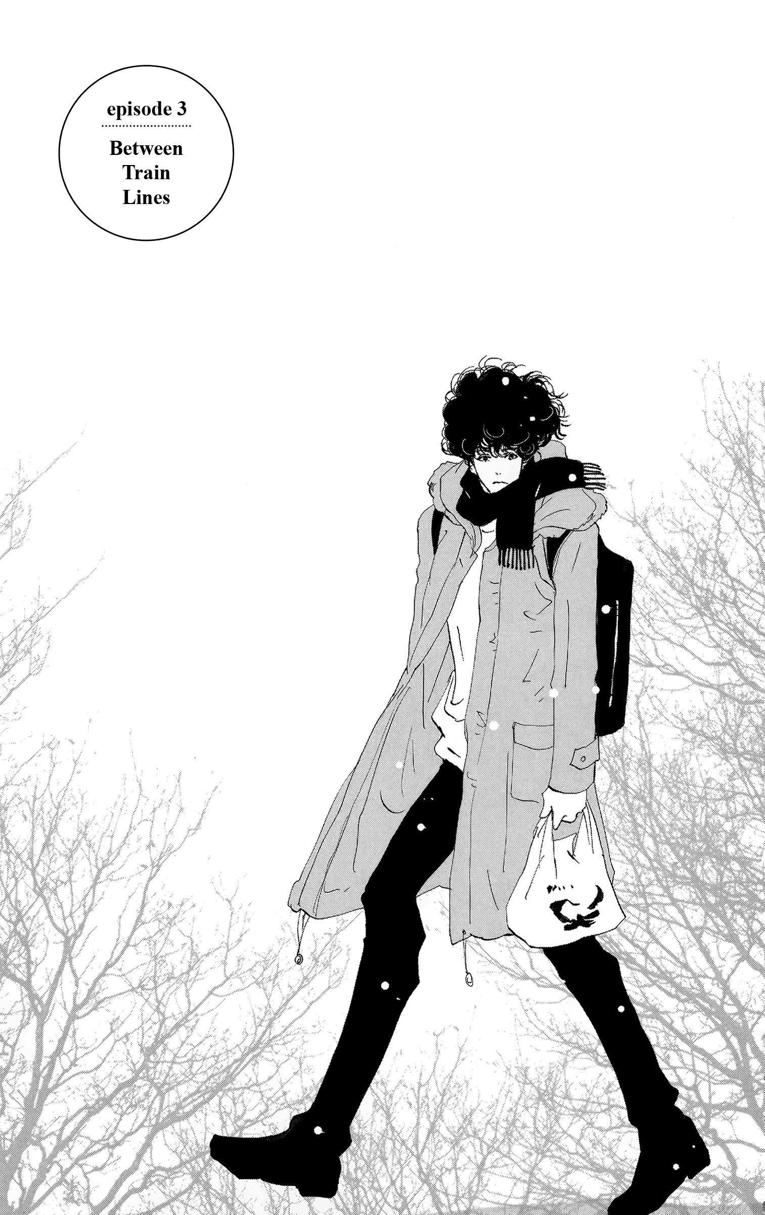 Read Don't Call It Mystery EN Manga Online