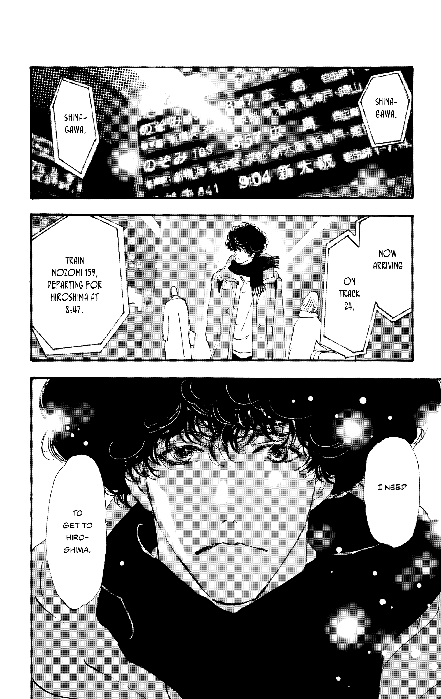 Read Don't Call It Mystery EN Manga Online