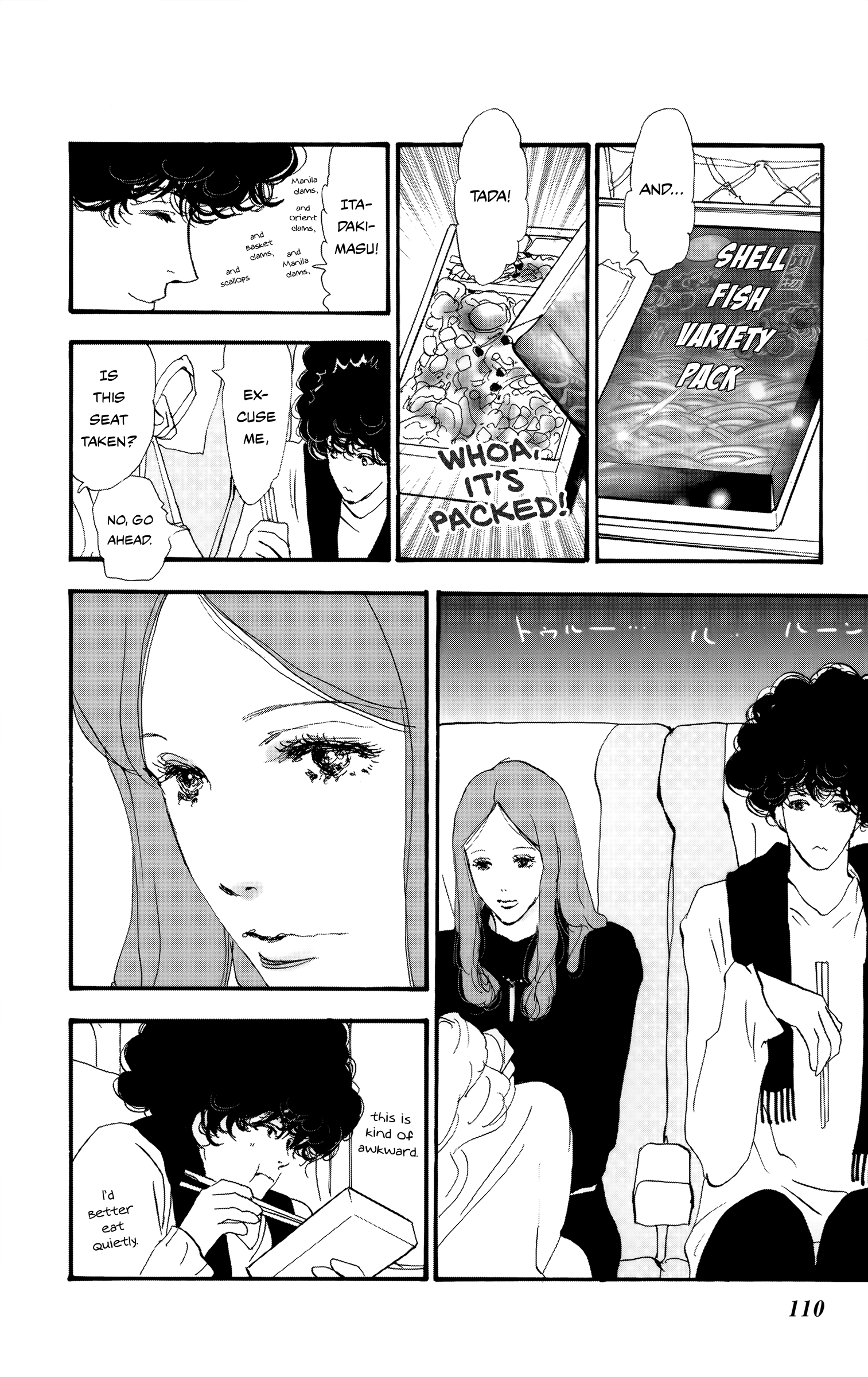 Read Don't Call It Mystery EN Manga Online
