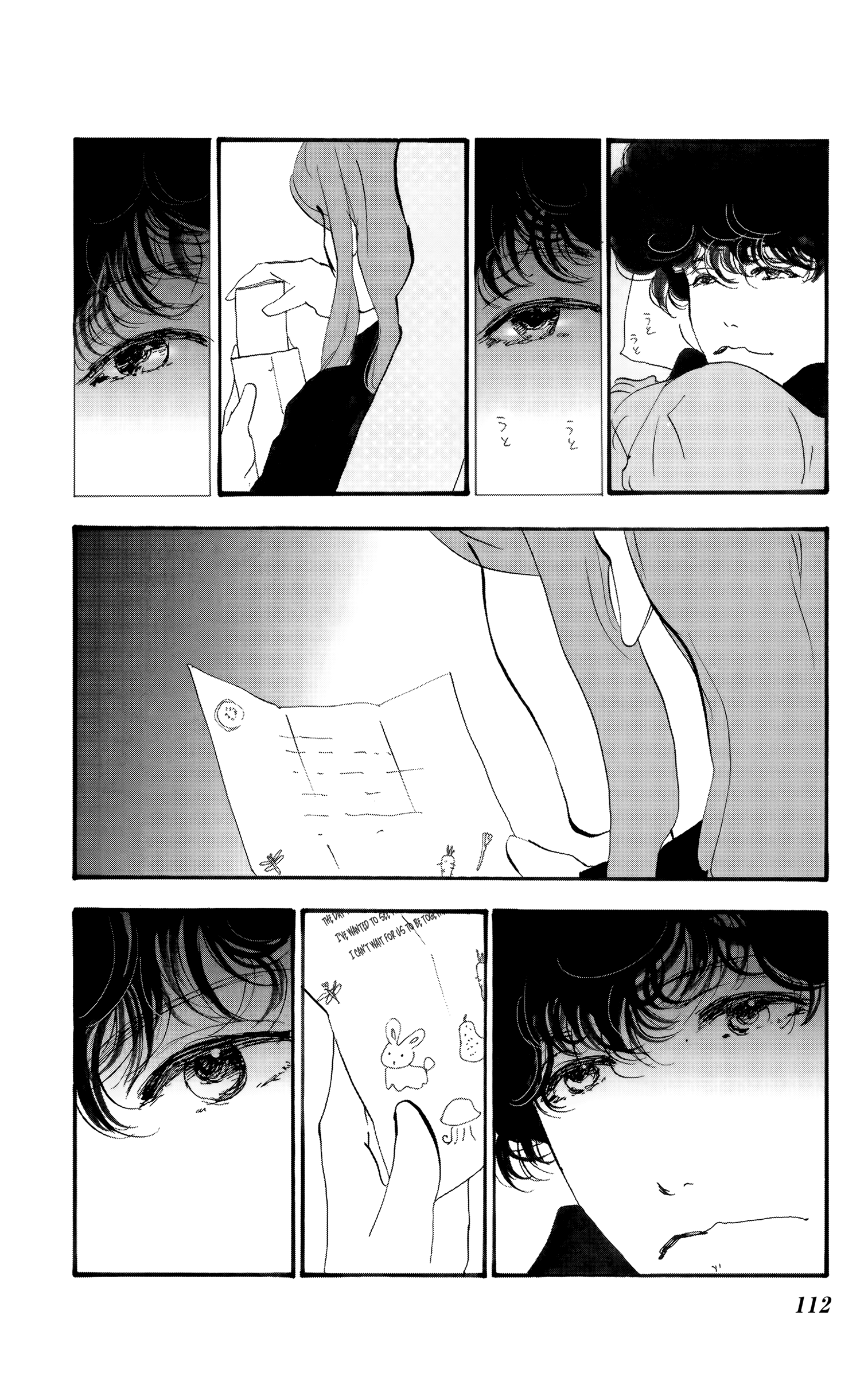 Read Don't Call It Mystery EN Manga Online