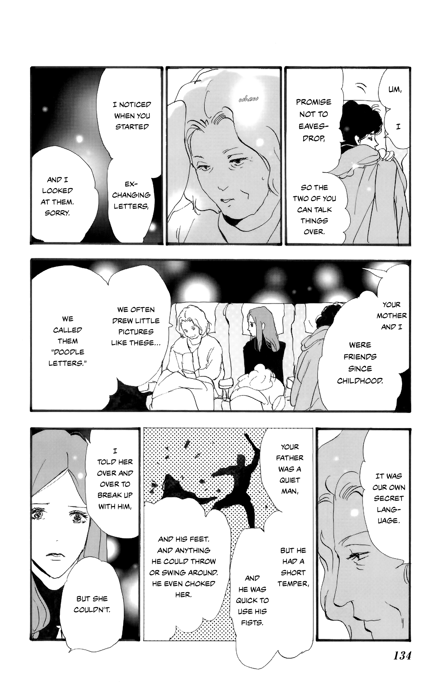 Read Don't Call It Mystery EN Manga Online