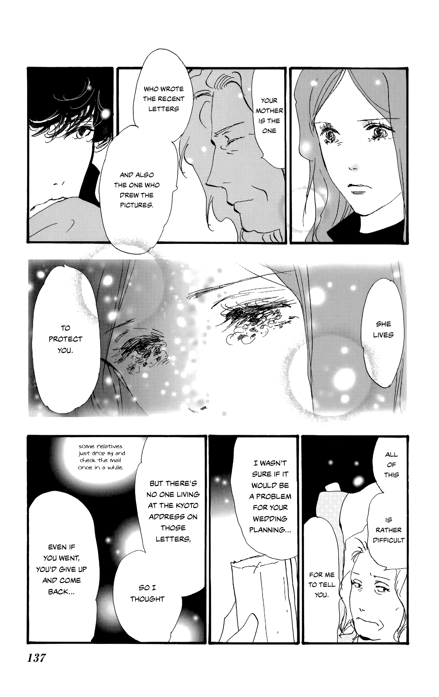 Read Don't Call It Mystery EN Manga Online