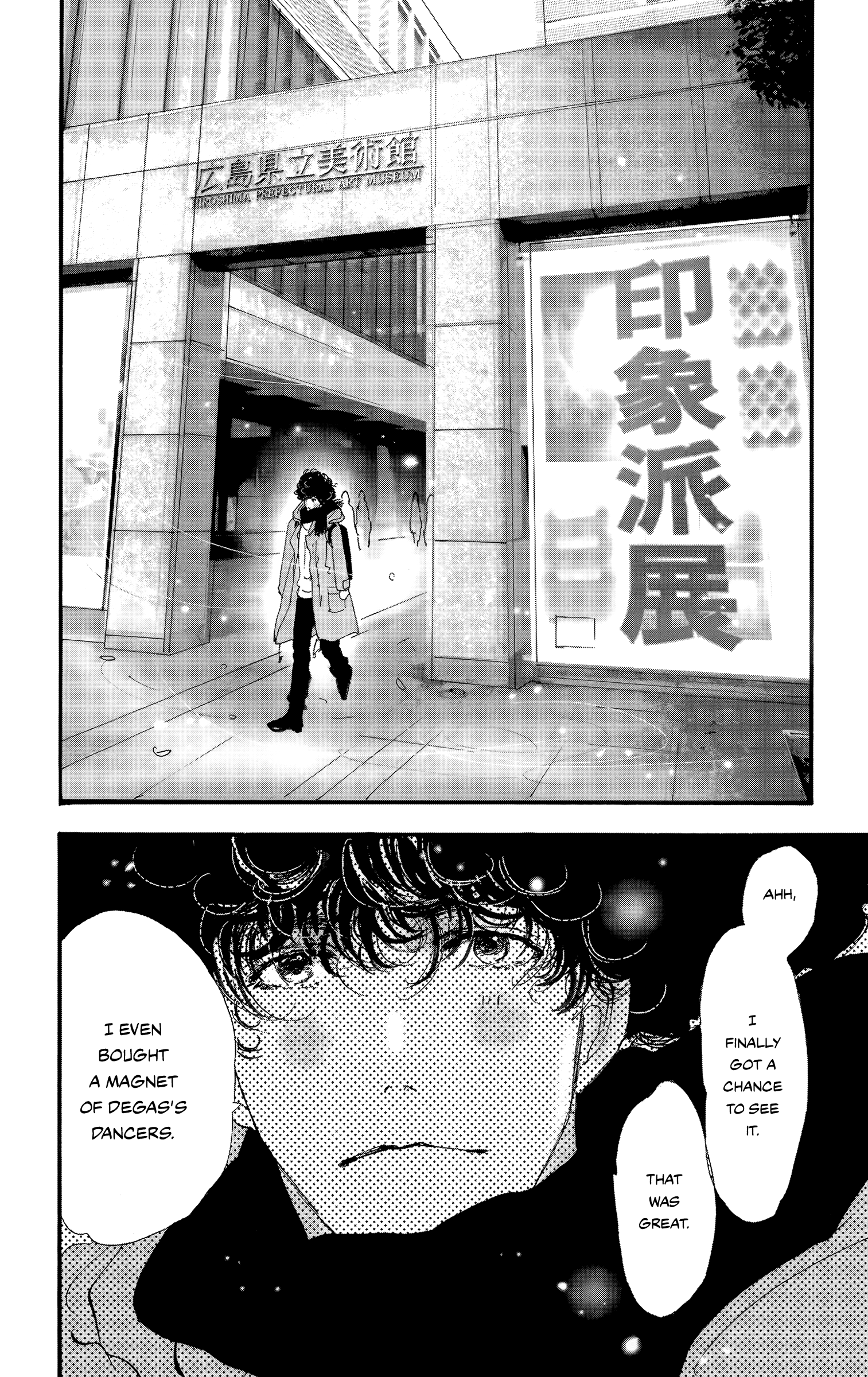 Read Don't Call It Mystery EN Manga Online